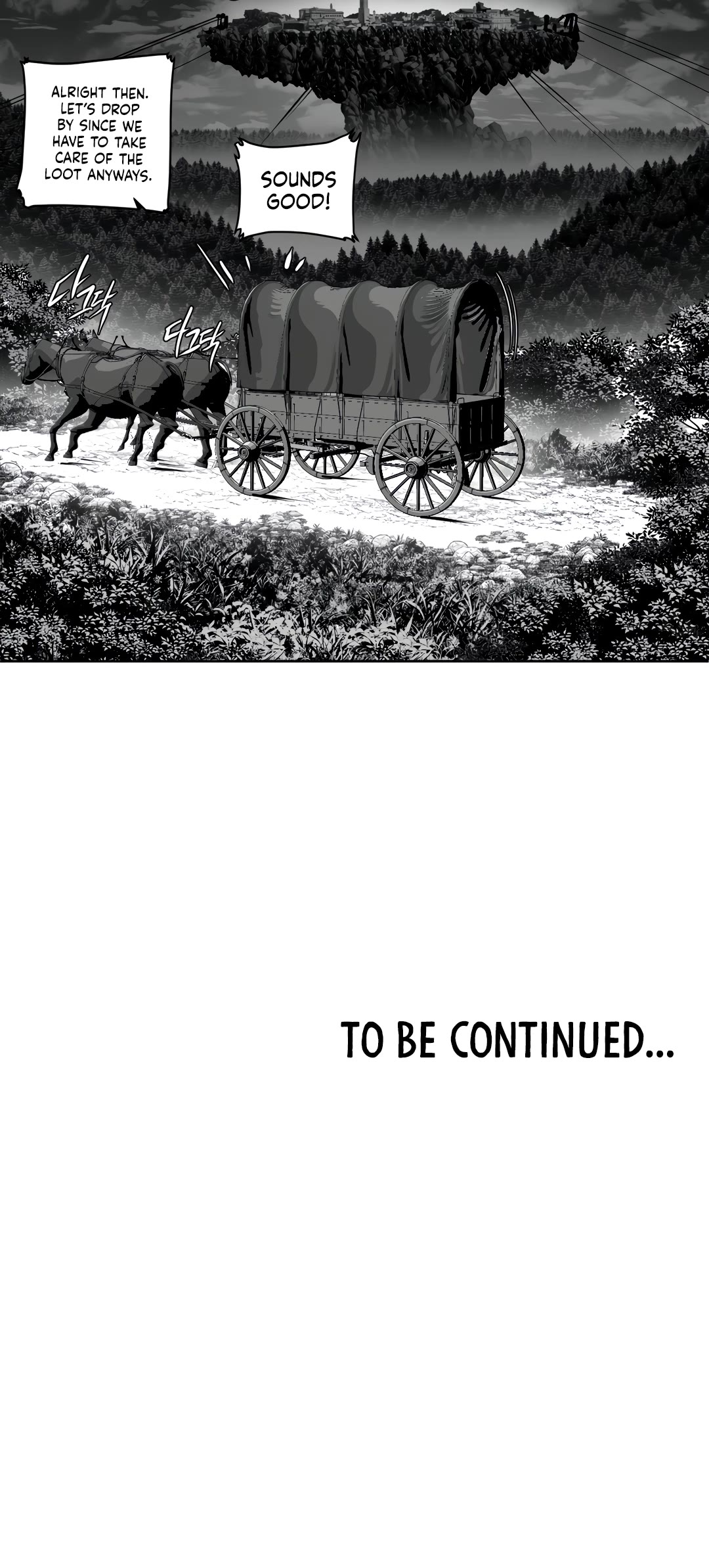 What Happens Inside the Dungeon Chapter 116 page 48 - Chapter 116: Side Story - Chapter 6