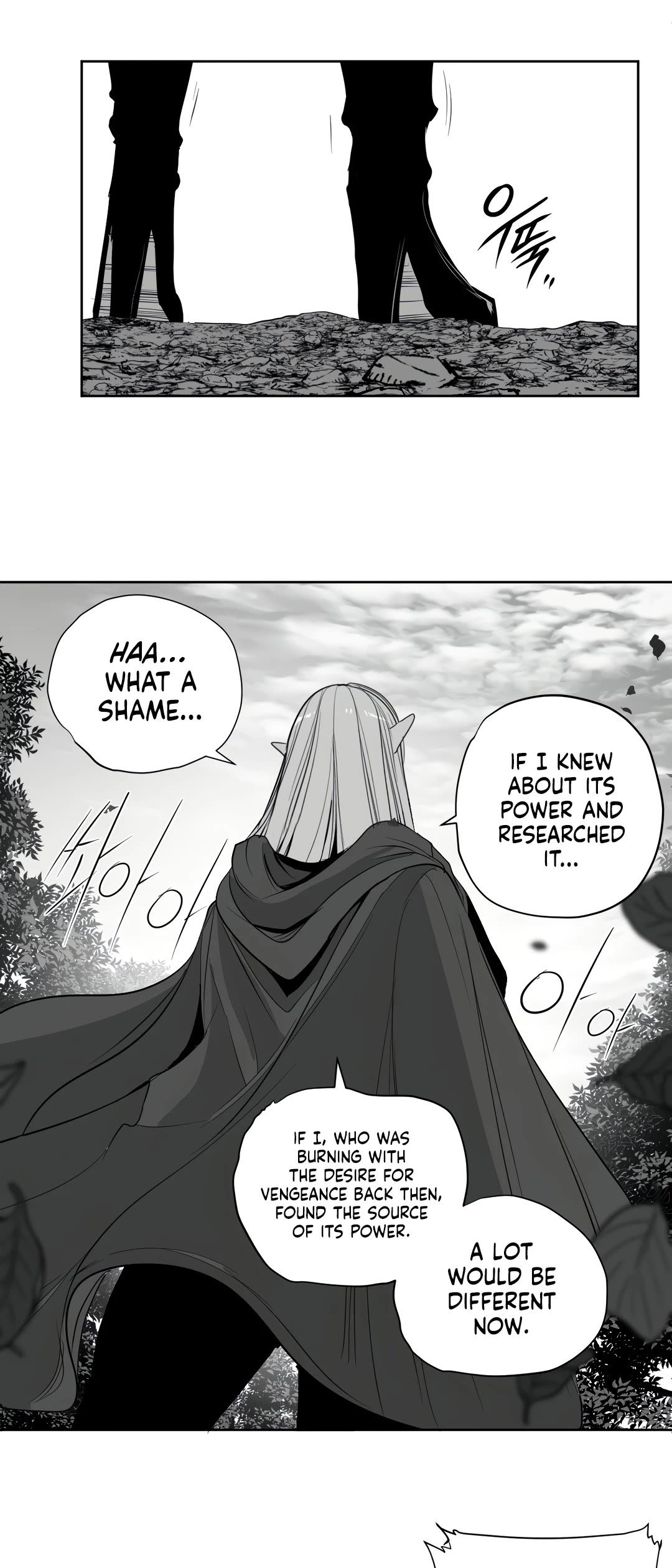 What Happens Inside the Dungeon Chapter 116 page 8 - Chapter 116: Side Story - Chapter 6