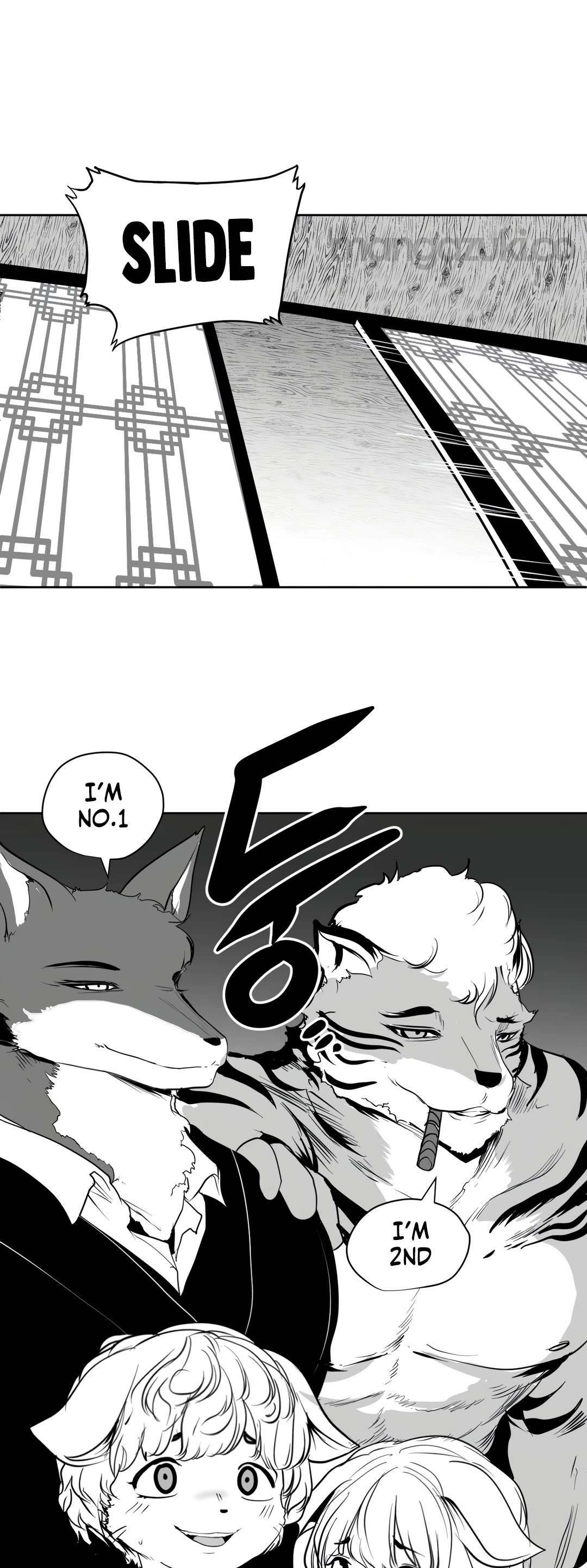 What Happens Inside the Dungeon Chapter 117 page 11 - Chapter 117: Side Story - Chapter 7