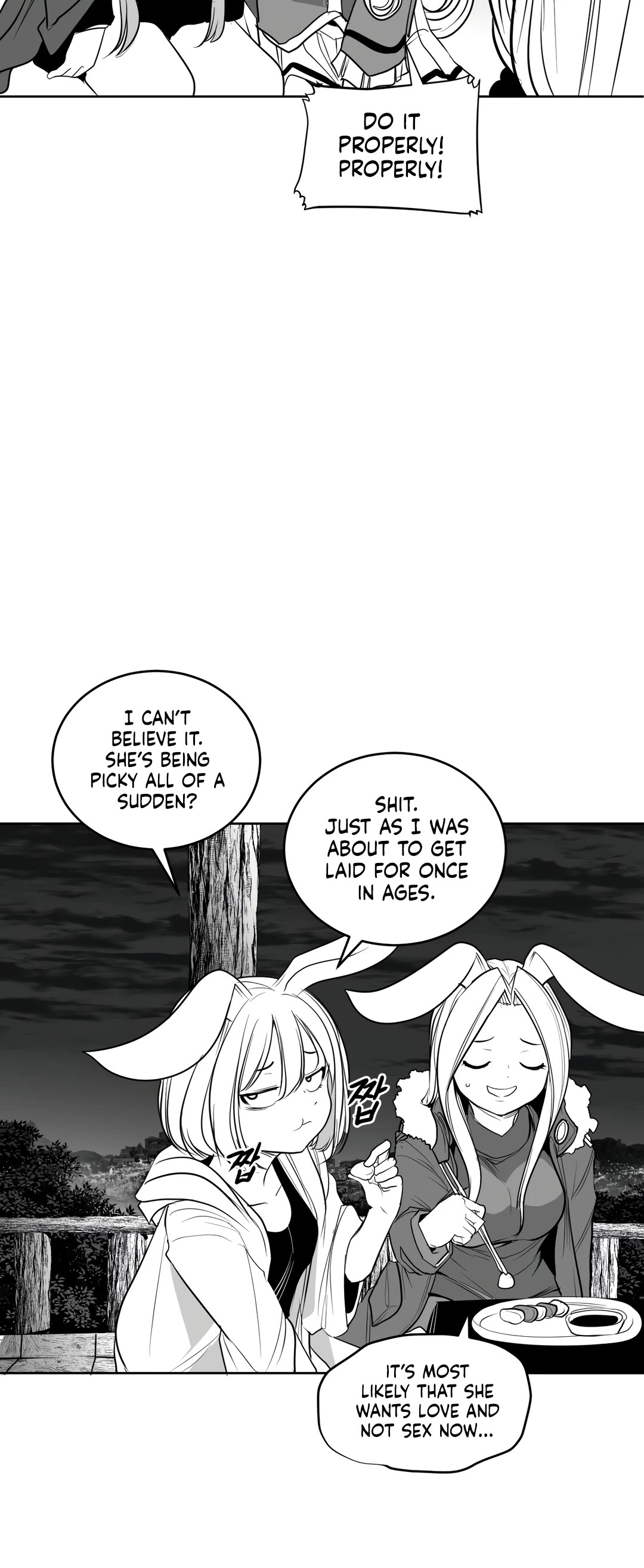 What Happens Inside the Dungeon Chapter 117 page 18 - Chapter 117: Side Story - Chapter 7