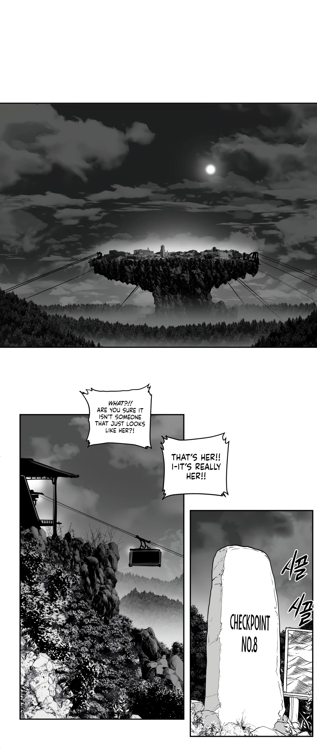 What Happens Inside the Dungeon Chapter 117 page 2 - Chapter 117: Side Story - Chapter 7