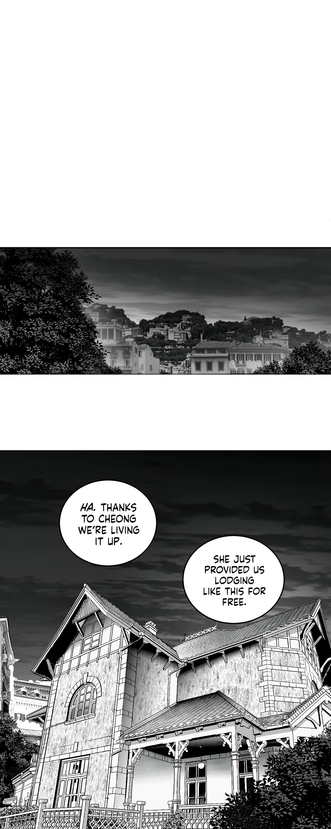 What Happens Inside the Dungeon Chapter 117 page 23 - Chapter 117: Side Story - Chapter 7
