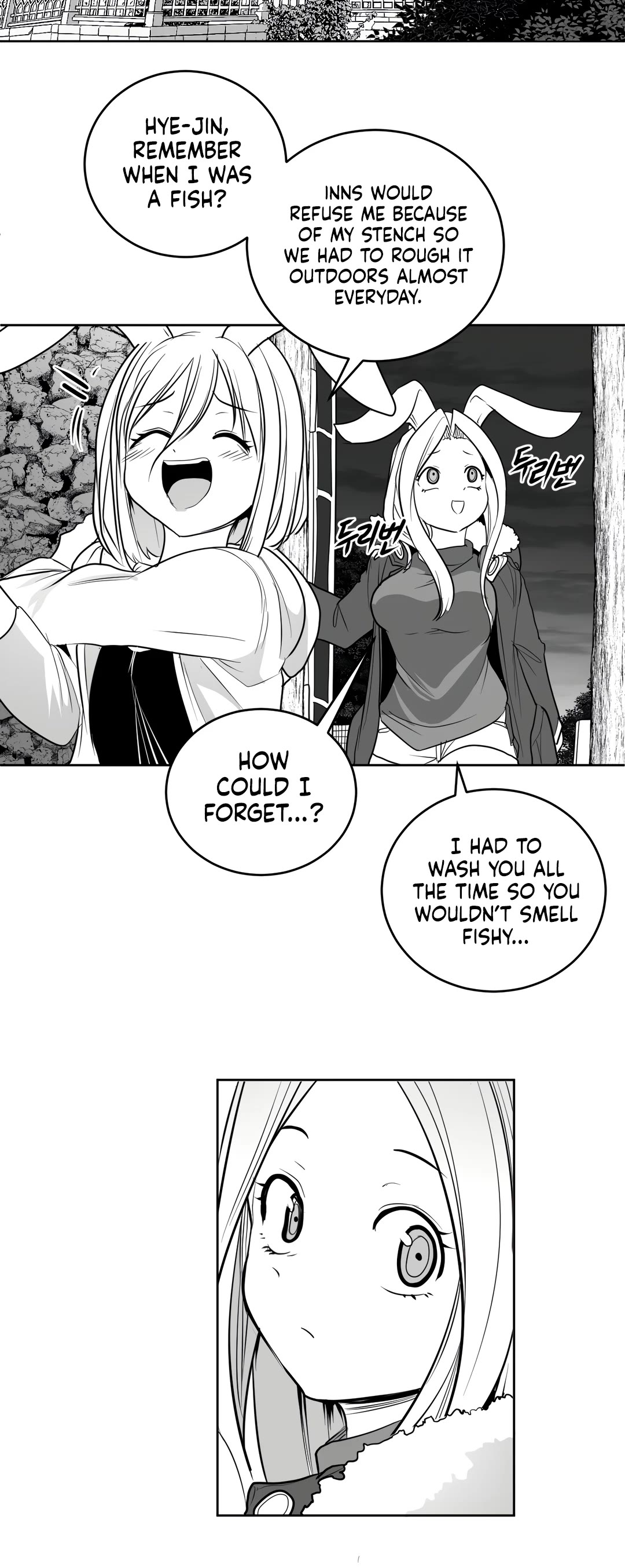 What Happens Inside the Dungeon Chapter 117 page 24 - Chapter 117: Side Story - Chapter 7