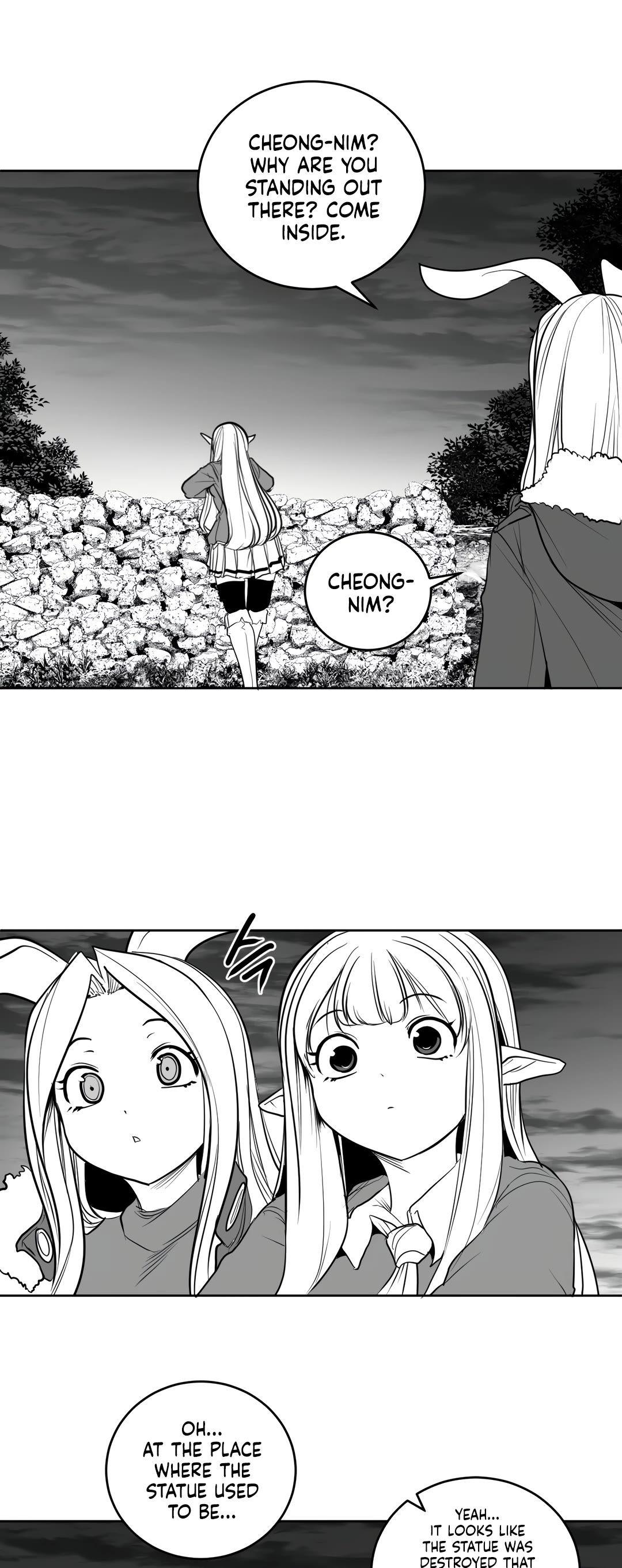 What Happens Inside the Dungeon Chapter 117 page 25 - Chapter 117: Side Story - Chapter 7