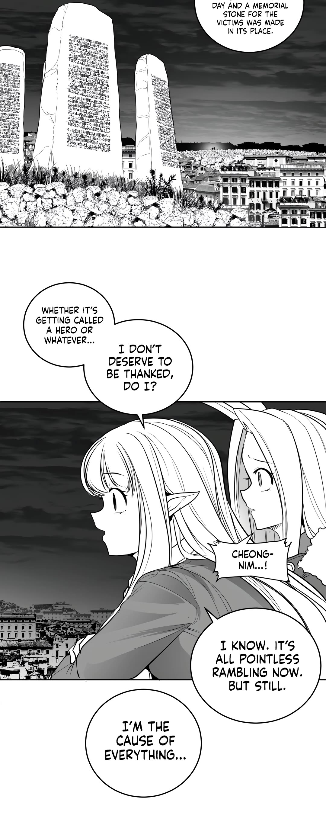 What Happens Inside the Dungeon Chapter 117 page 26 - Chapter 117: Side Story - Chapter 7