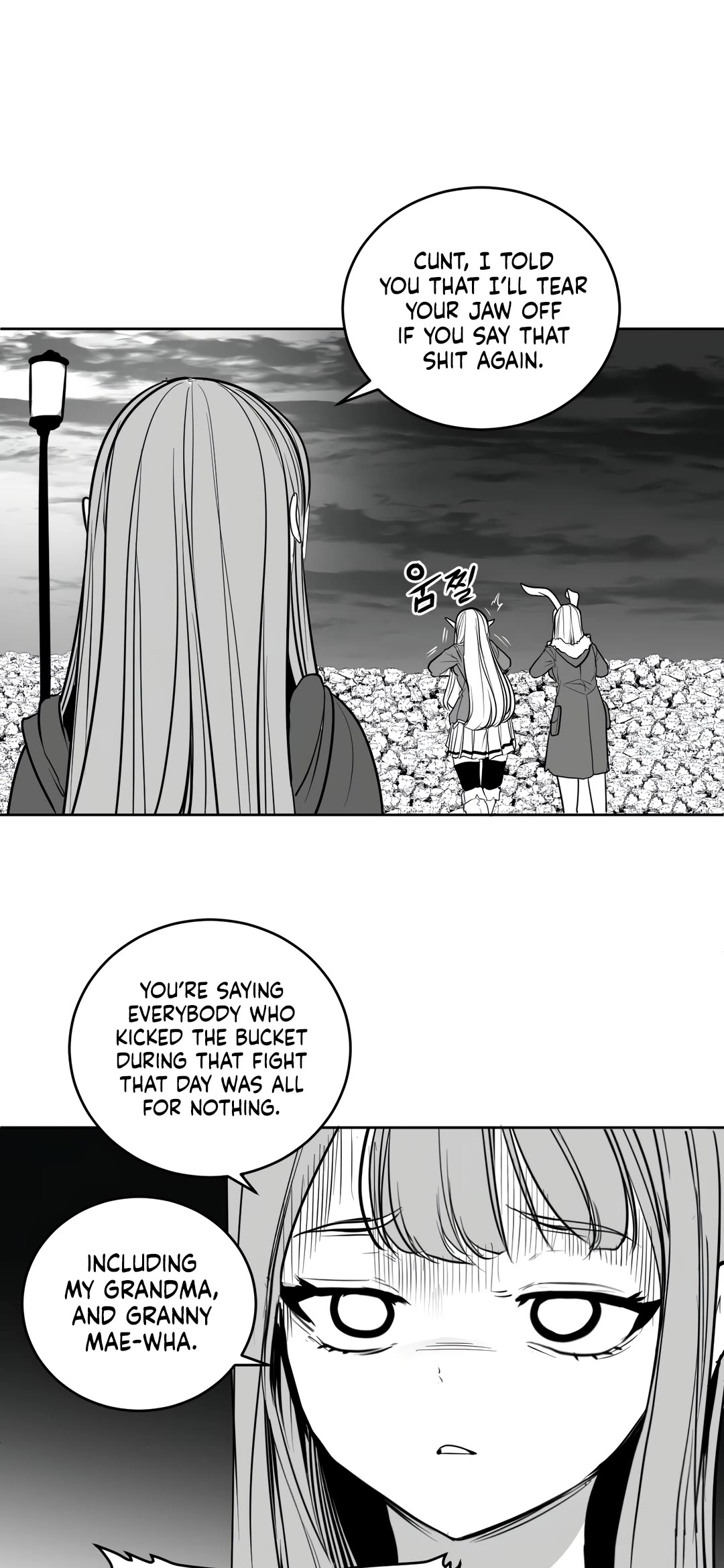 What Happens Inside the Dungeon Chapter 117 page 27 - Chapter 117: Side Story - Chapter 7