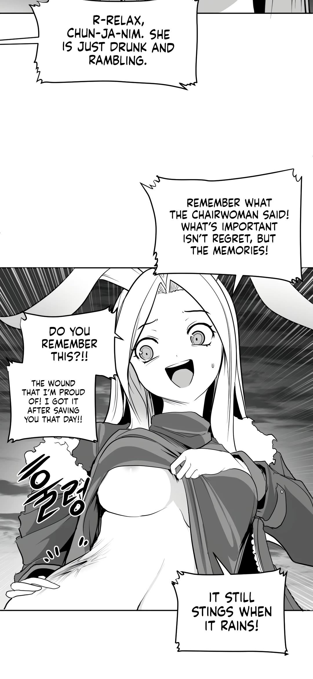 What Happens Inside the Dungeon Chapter 117 page 28 - Chapter 117: Side Story - Chapter 7