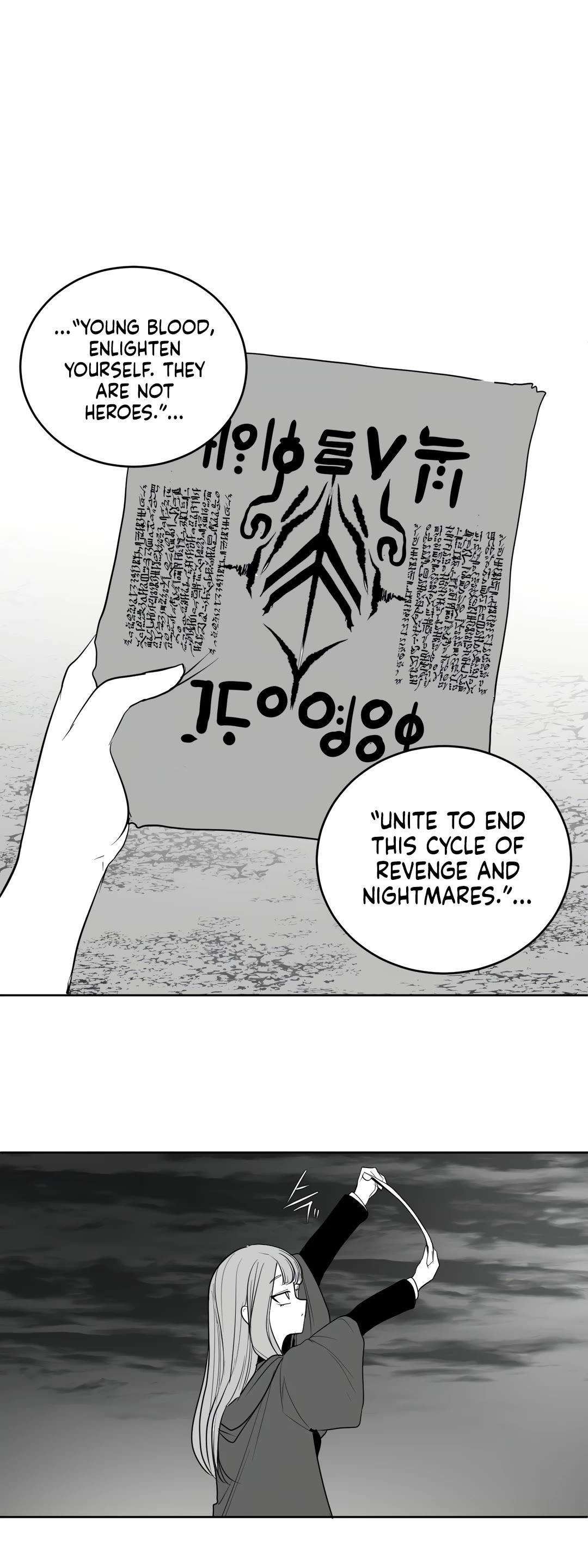 What Happens Inside the Dungeon Chapter 117 page 36 - Chapter 117: Side Story - Chapter 7
