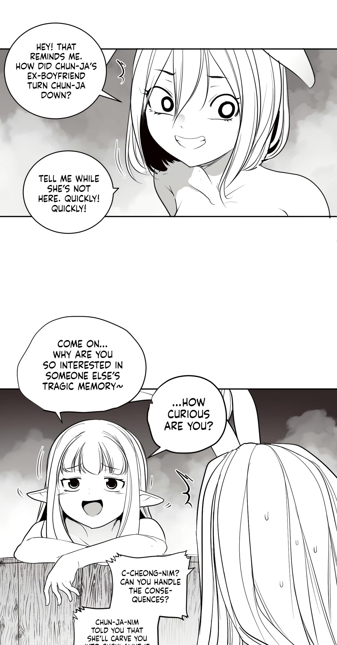 What Happens Inside the Dungeon Chapter 117 page 39 - Chapter 117: Side Story - Chapter 7