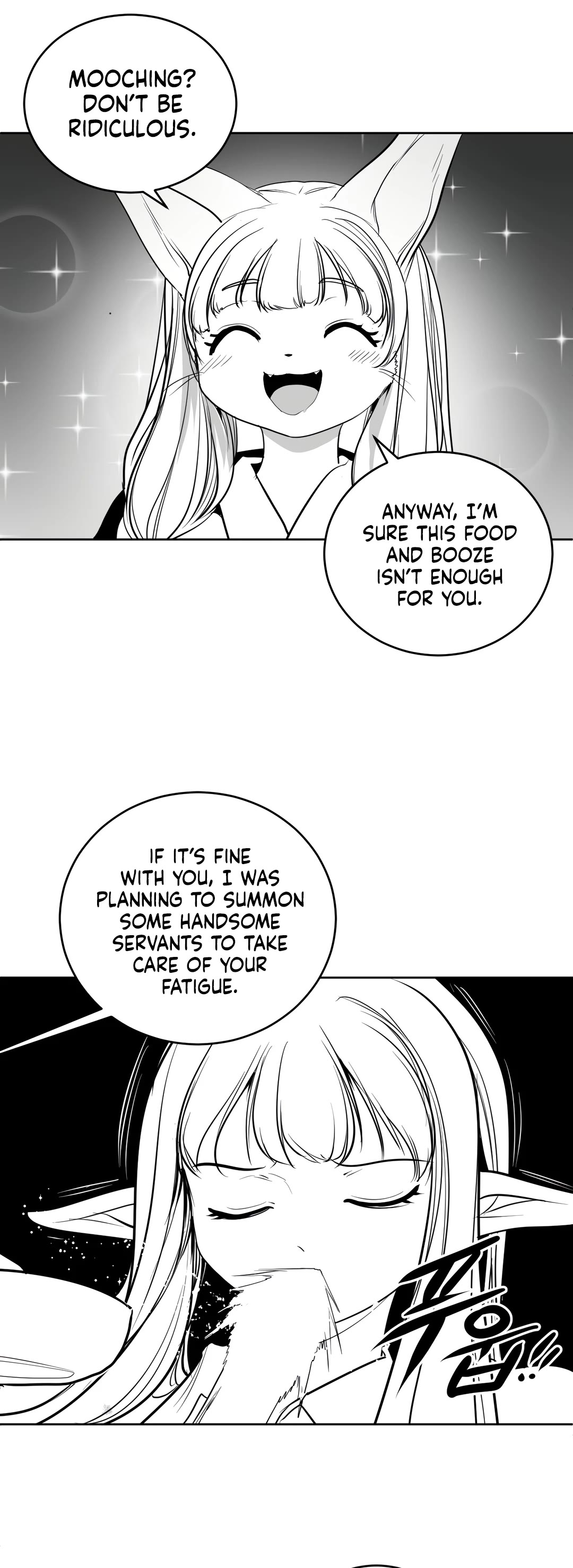 What Happens Inside the Dungeon Chapter 117 page 9 - Chapter 117: Side Story - Chapter 7