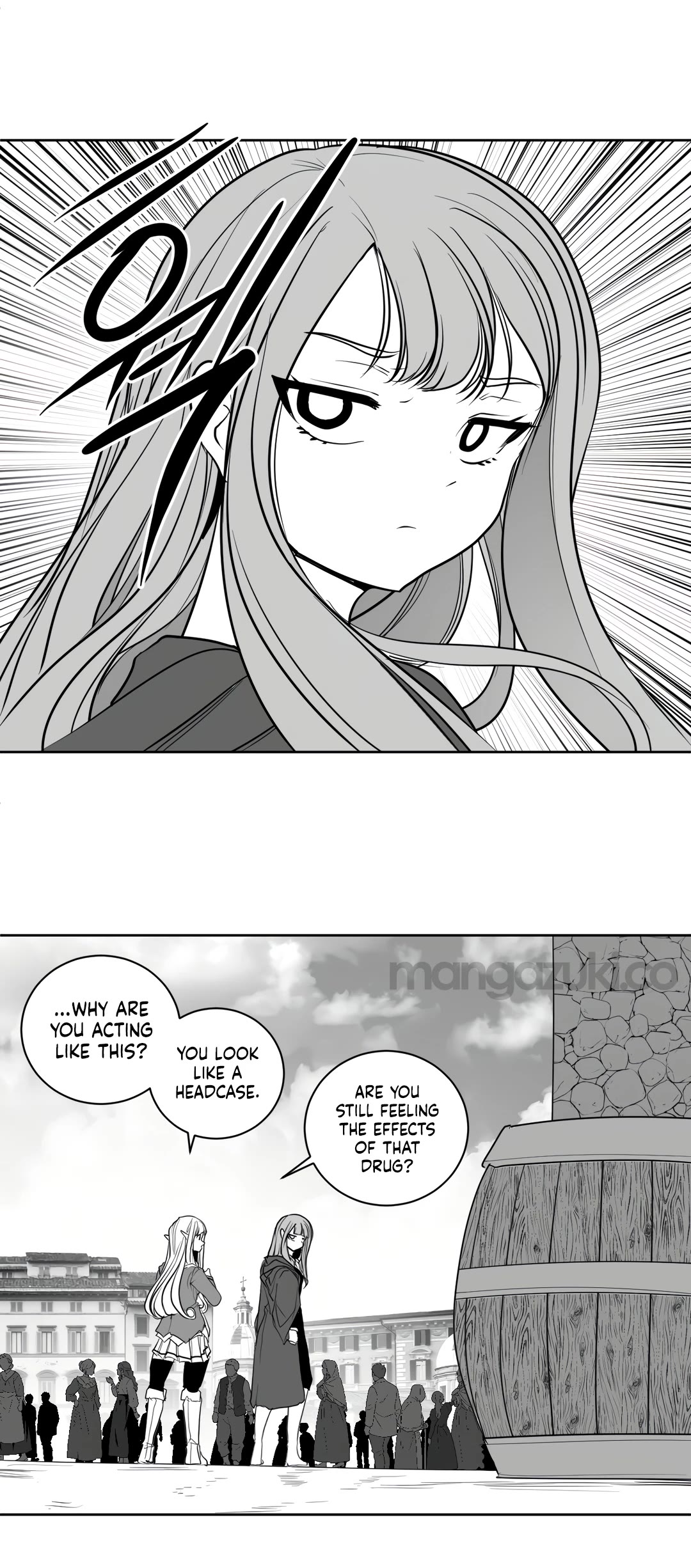 What Happens Inside the Dungeon Chapter 118 page 21 - Chapter 118: Side Story - Chapter 8
