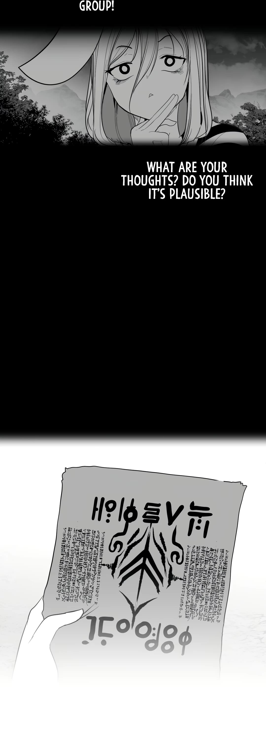 What Happens Inside the Dungeon Chapter 118 page 26 - Chapter 118: Side Story - Chapter 8