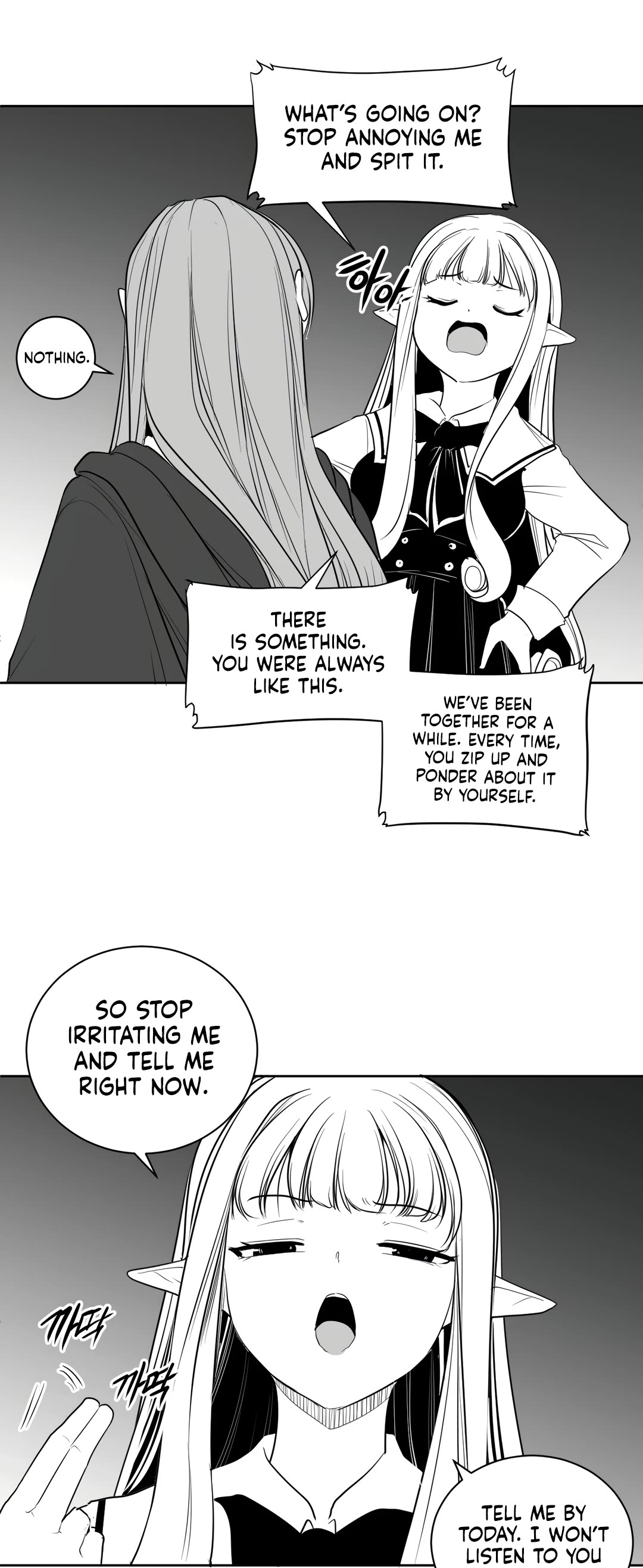 What Happens Inside the Dungeon Chapter 118 page 29 - Chapter 118: Side Story - Chapter 8