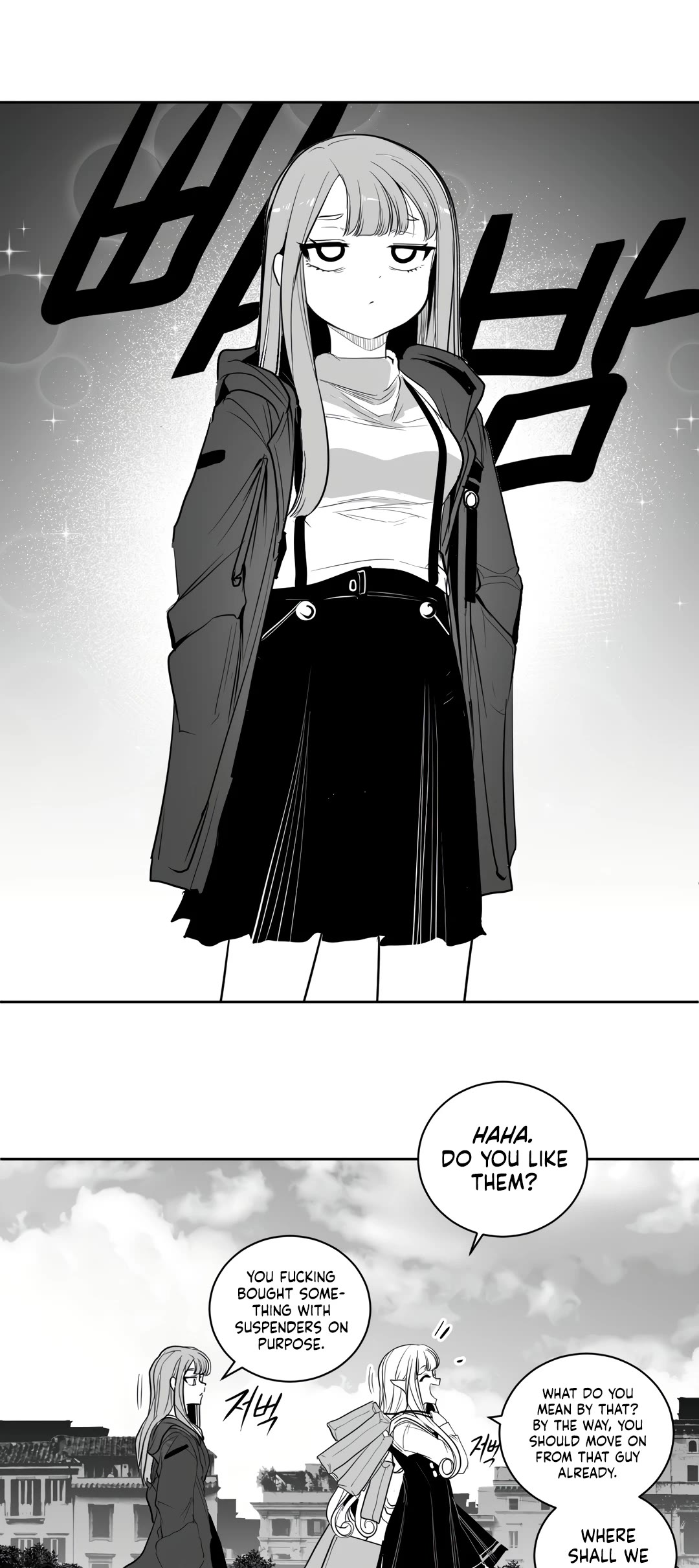 What Happens Inside the Dungeon Chapter 118 page 31 - Chapter 118: Side Story - Chapter 8