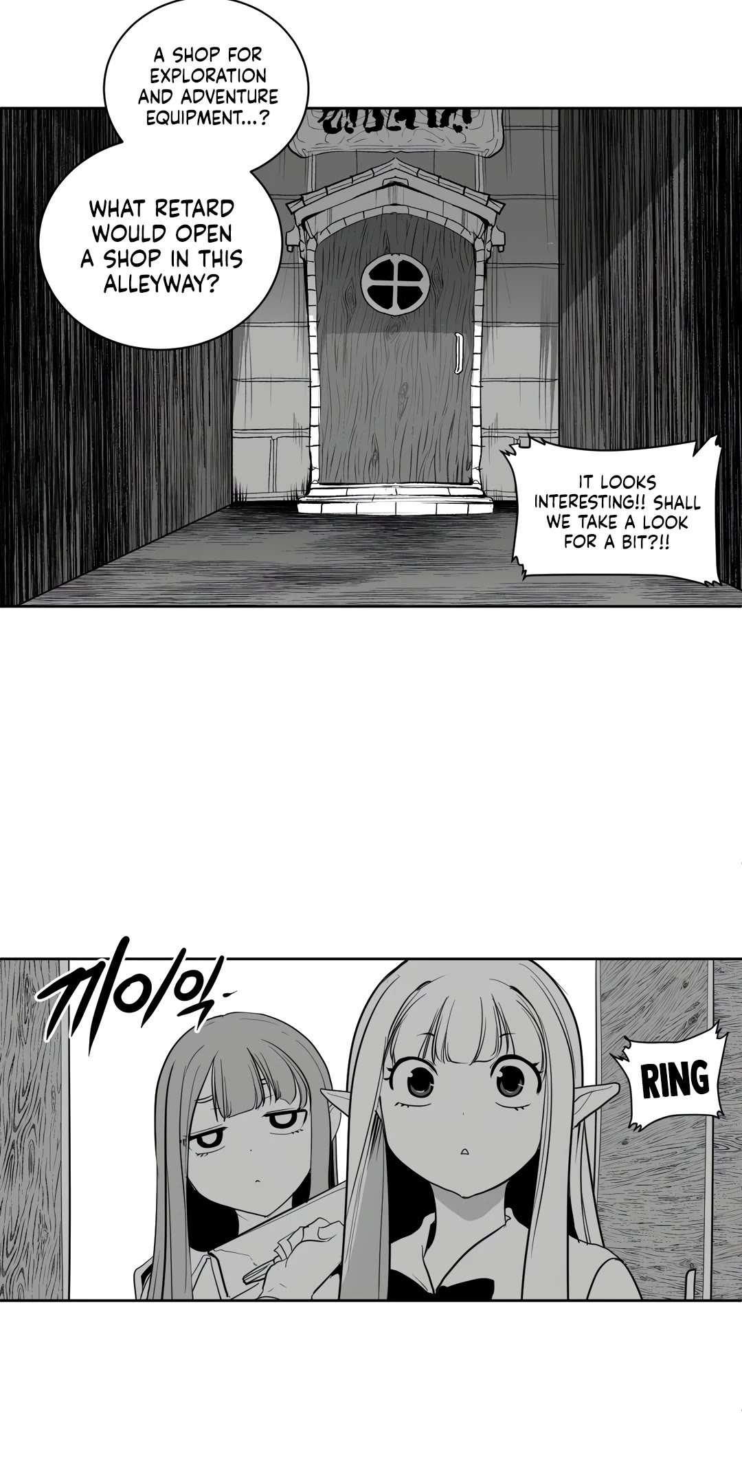 What Happens Inside the Dungeon Chapter 118 page 34 - Chapter 118: Side Story - Chapter 8