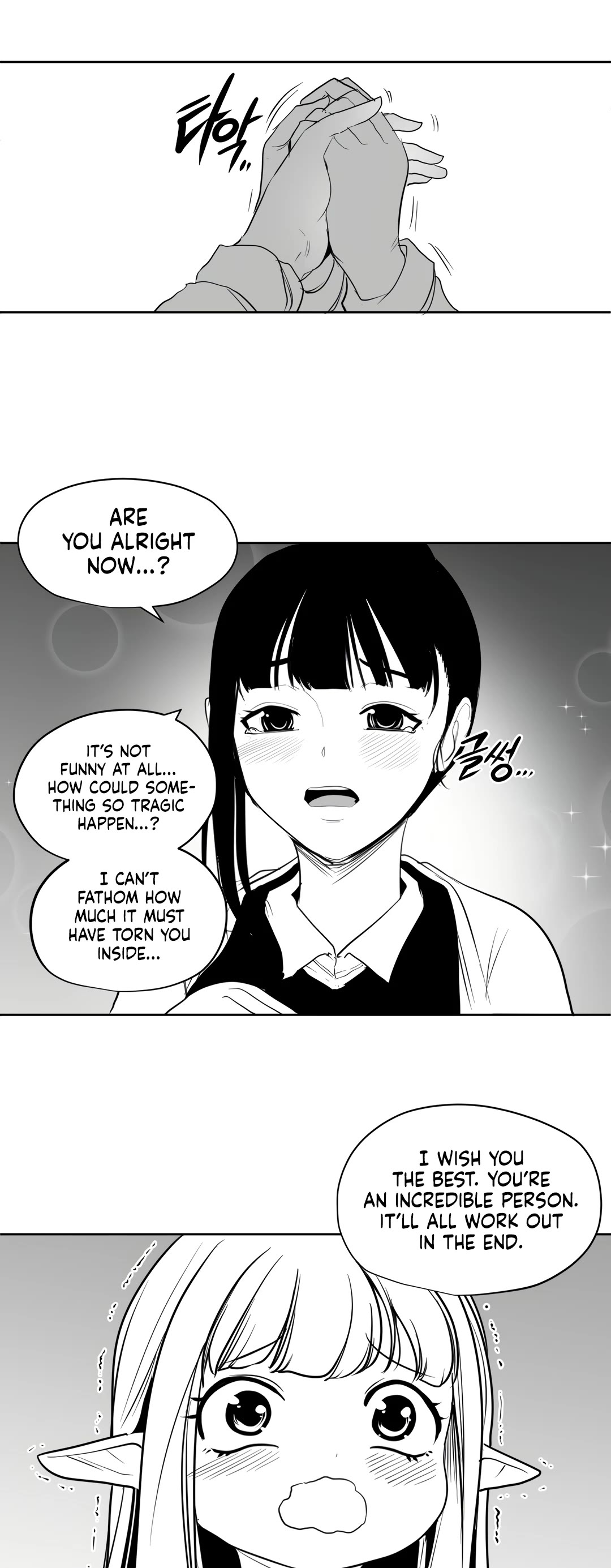 What Happens Inside the Dungeon Chapter 118 page 45 - Chapter 118: Side Story - Chapter 8