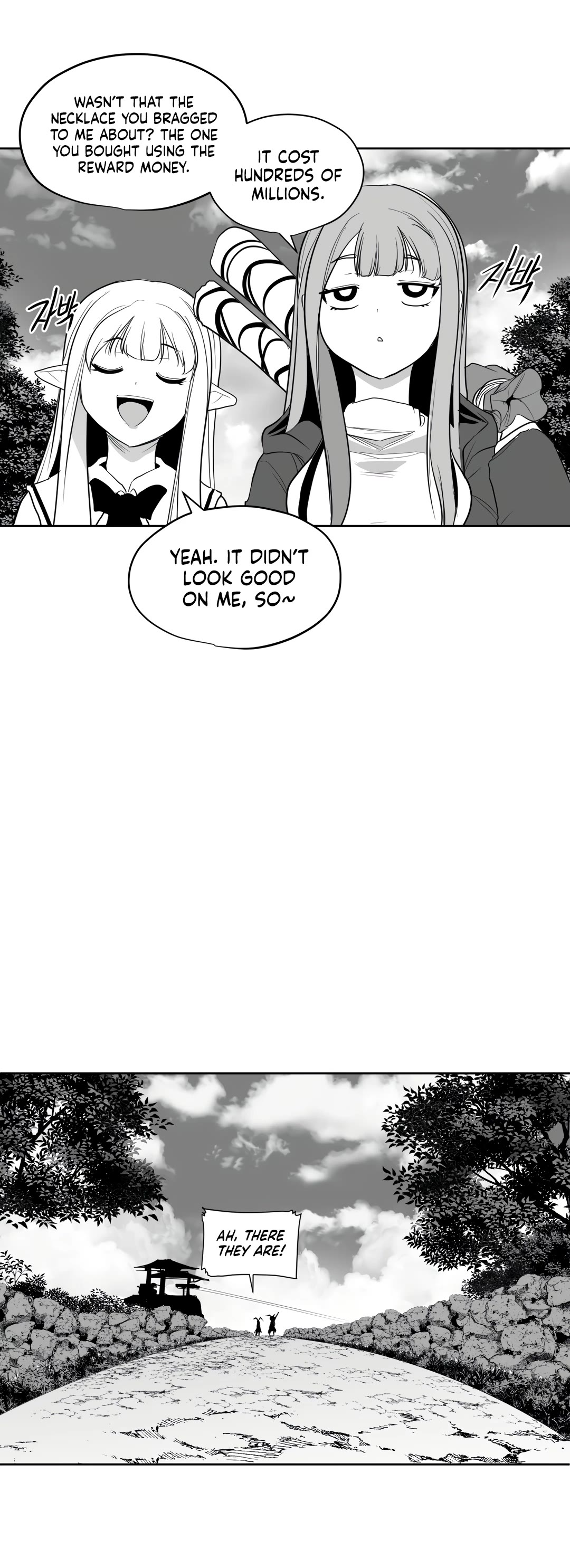 What Happens Inside the Dungeon Chapter 118 page 50 - Chapter 118: Side Story - Chapter 8