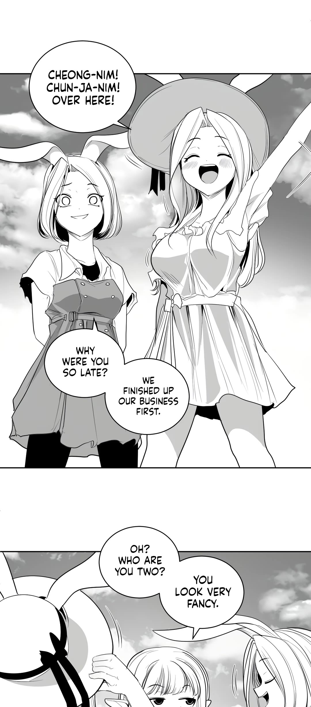 What Happens Inside the Dungeon Chapter 118 page 51 - Chapter 118: Side Story - Chapter 8