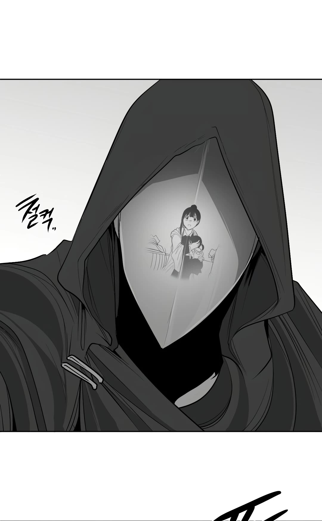 What Happens Inside the Dungeon Chapter 118 page 59 - Chapter 118: Side Story - Chapter 8