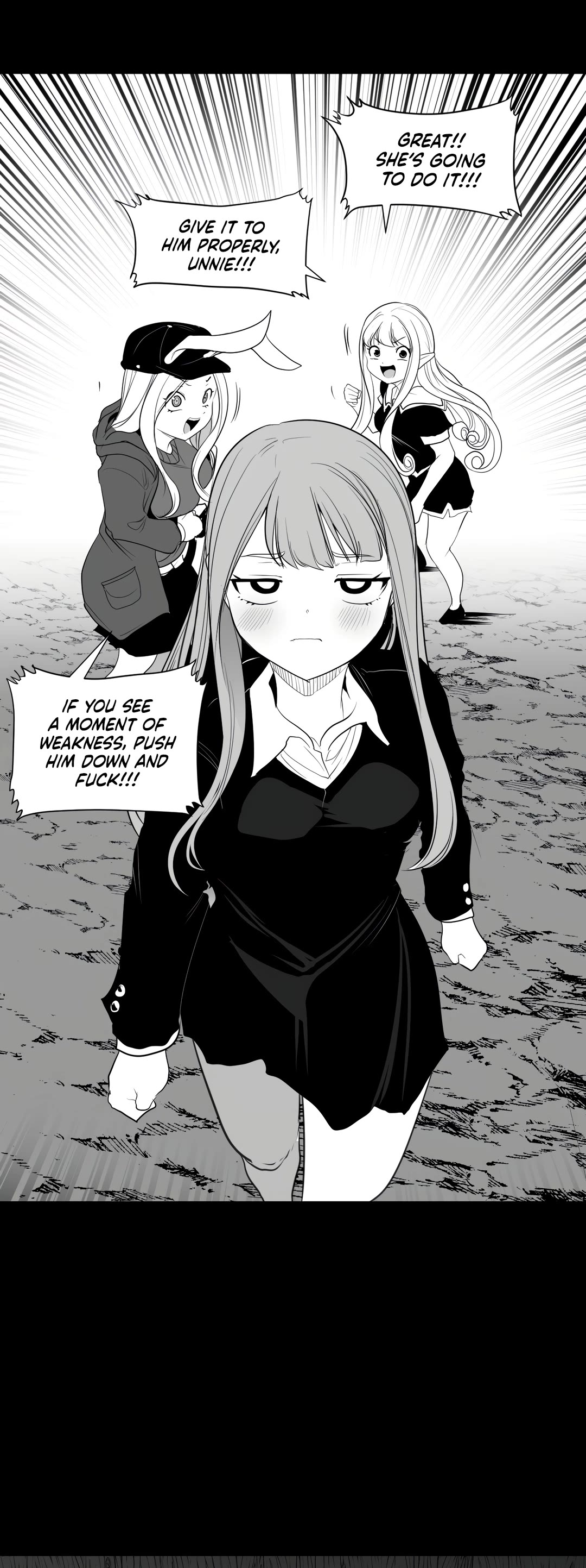 What Happens Inside the Dungeon Chapter 118 page 9 - Chapter 118: Side Story - Chapter 8