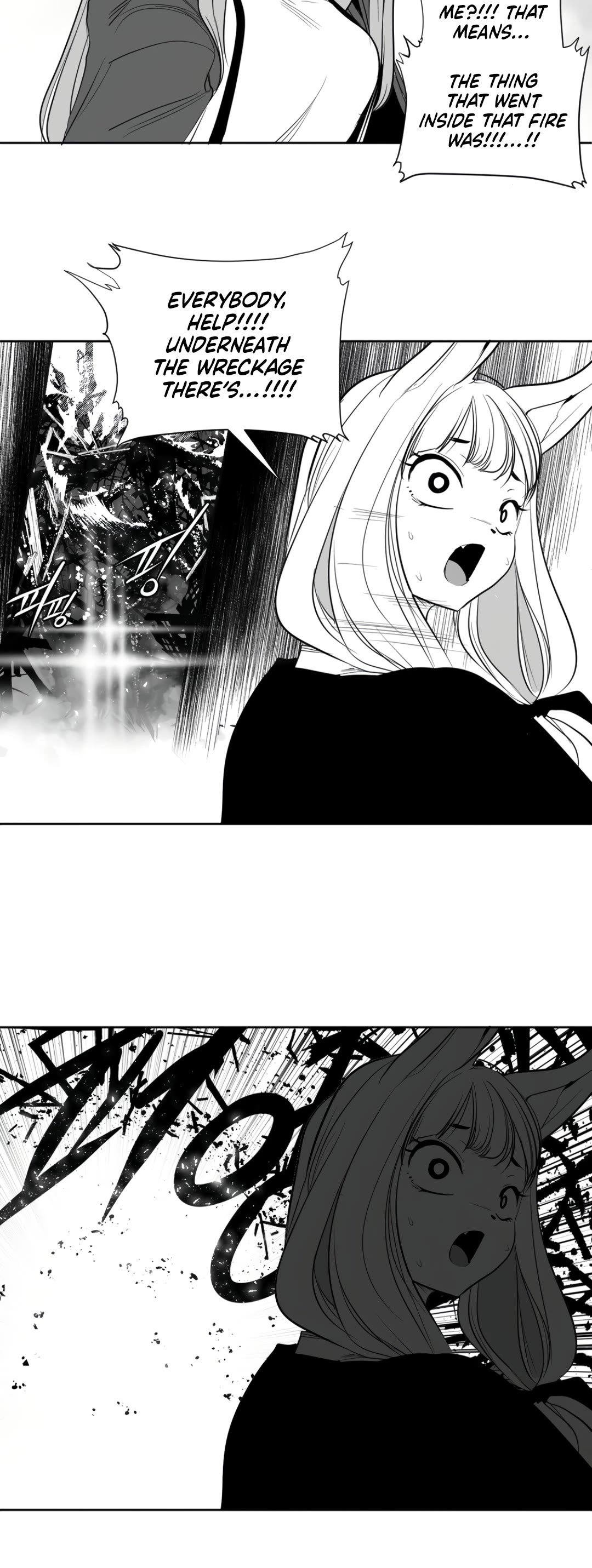 What Happens Inside the Dungeon Chapter 119 page 13 - Chapter 119: Side Story - Chapter 9