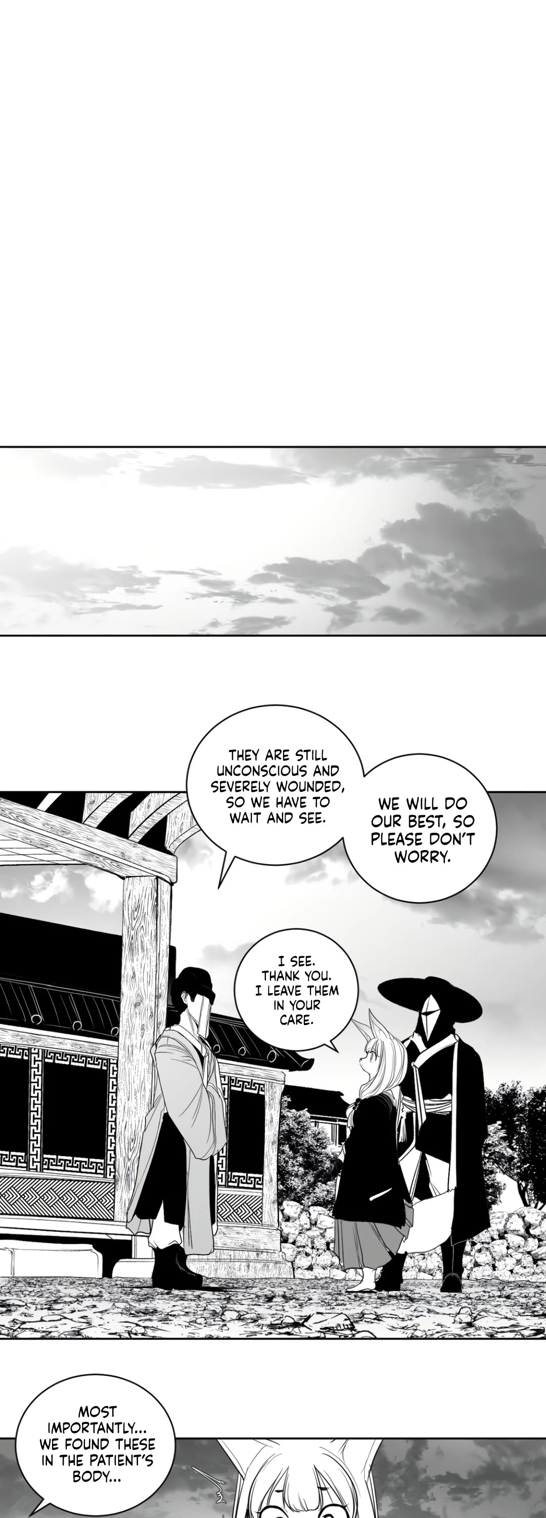 What Happens Inside the Dungeon Chapter 119 page 17 - Chapter 119: Side Story - Chapter 9