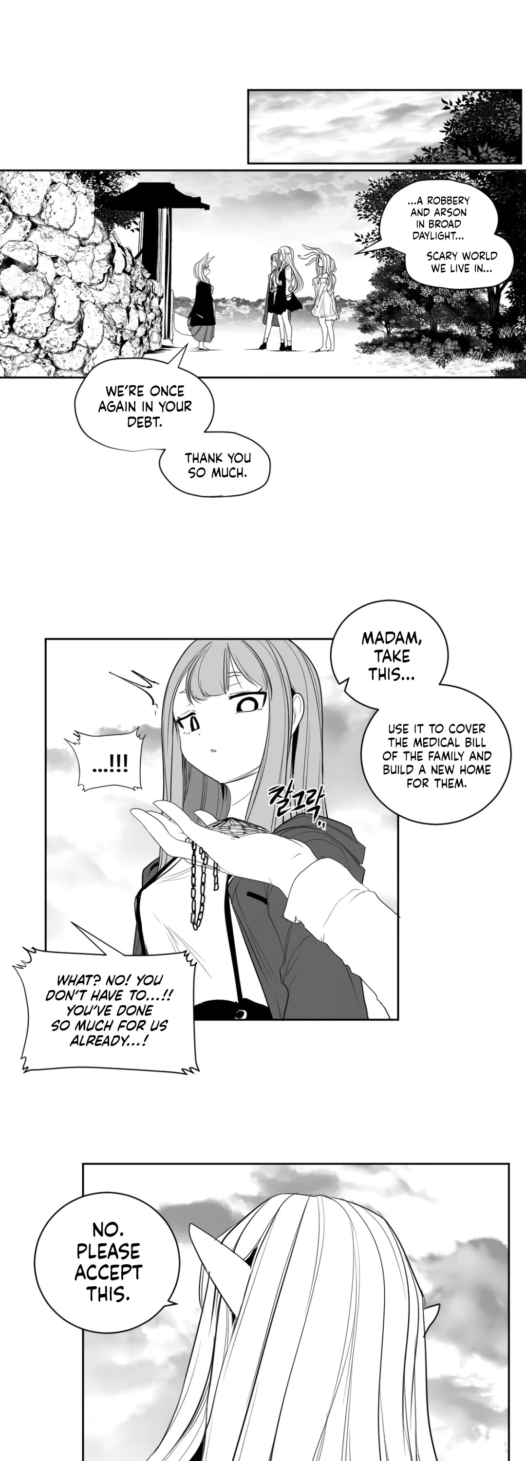 What Happens Inside the Dungeon Chapter 119 page 20 - Chapter 119: Side Story - Chapter 9