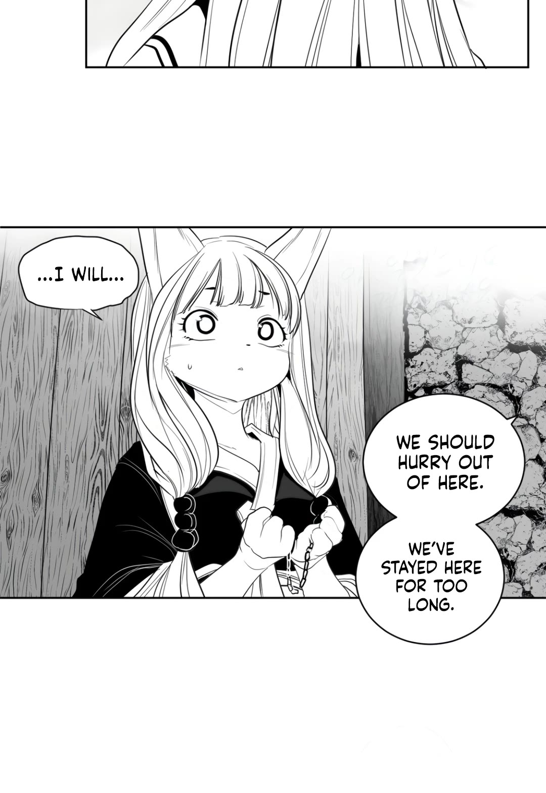 What Happens Inside the Dungeon Chapter 119 page 21 - Chapter 119: Side Story - Chapter 9