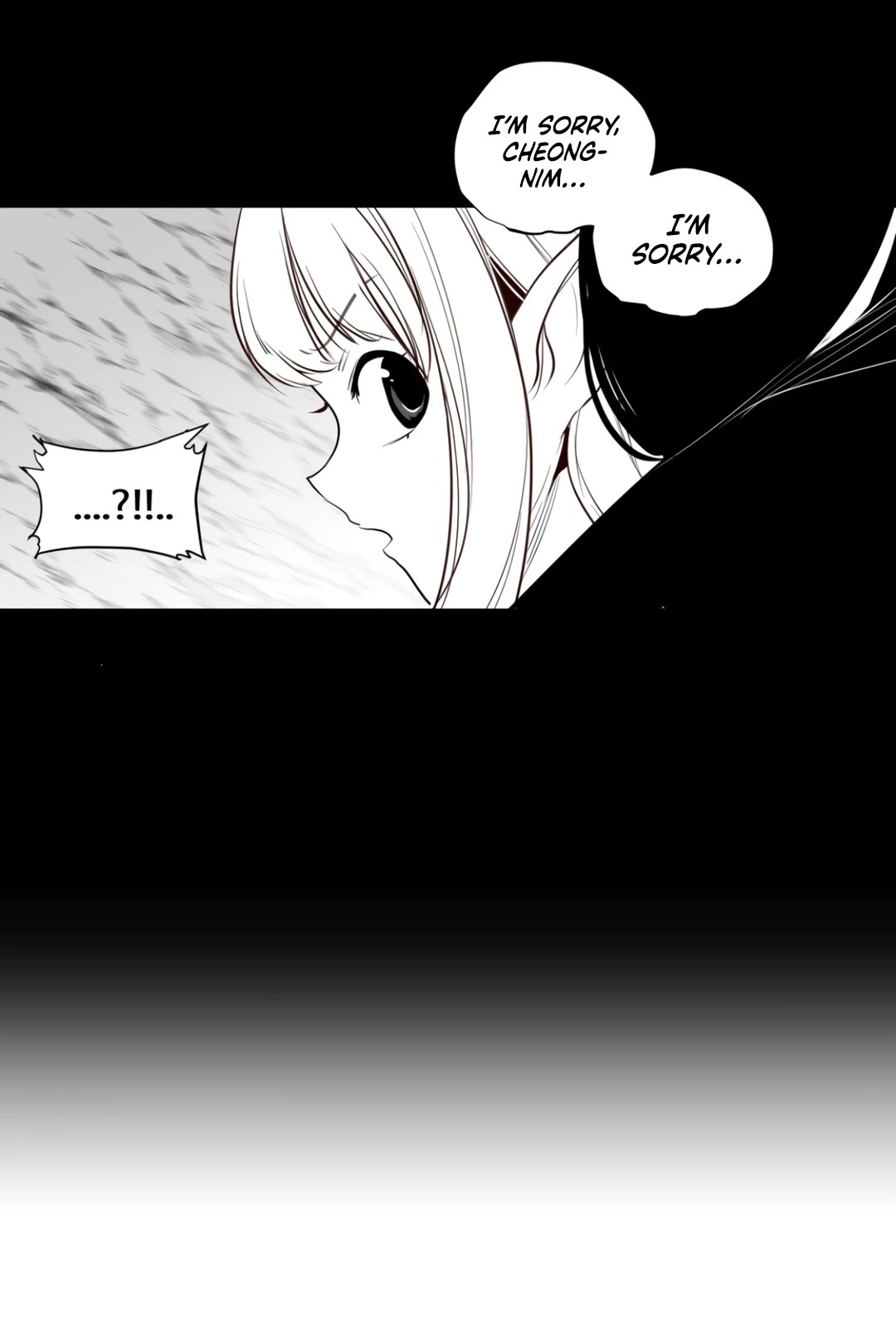 What Happens Inside the Dungeon Chapter 119 page 27 - Chapter 119: Side Story - Chapter 9