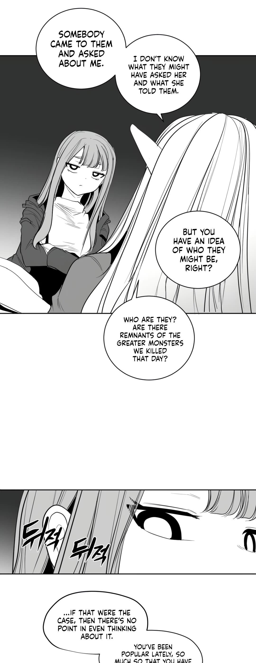 What Happens Inside the Dungeon Chapter 119 page 28 - Chapter 119: Side Story - Chapter 9