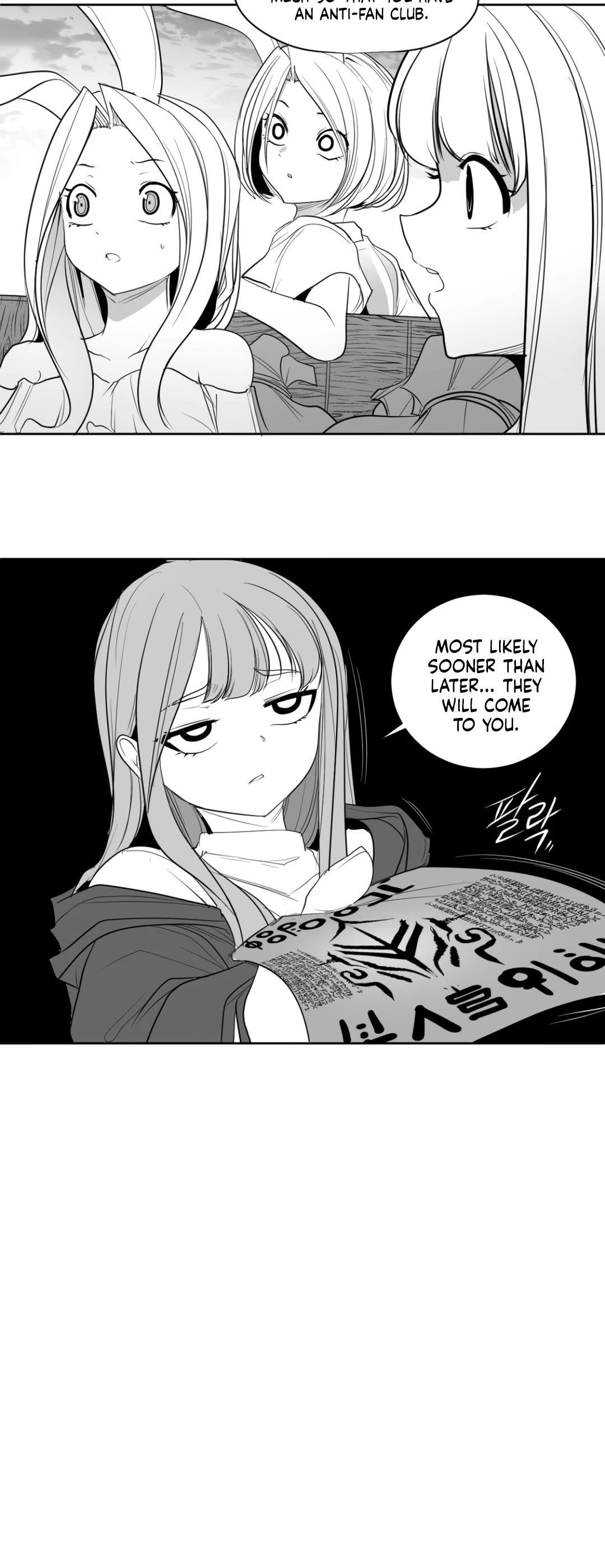 What Happens Inside the Dungeon Chapter 119 page 29 - Chapter 119: Side Story - Chapter 9