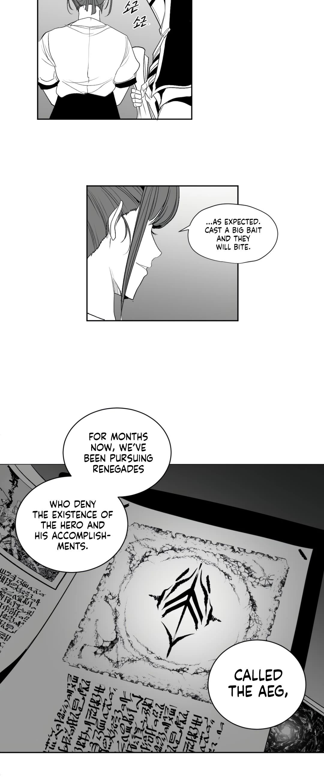 What Happens Inside the Dungeon Chapter 119 page 33 - Chapter 119: Side Story - Chapter 9