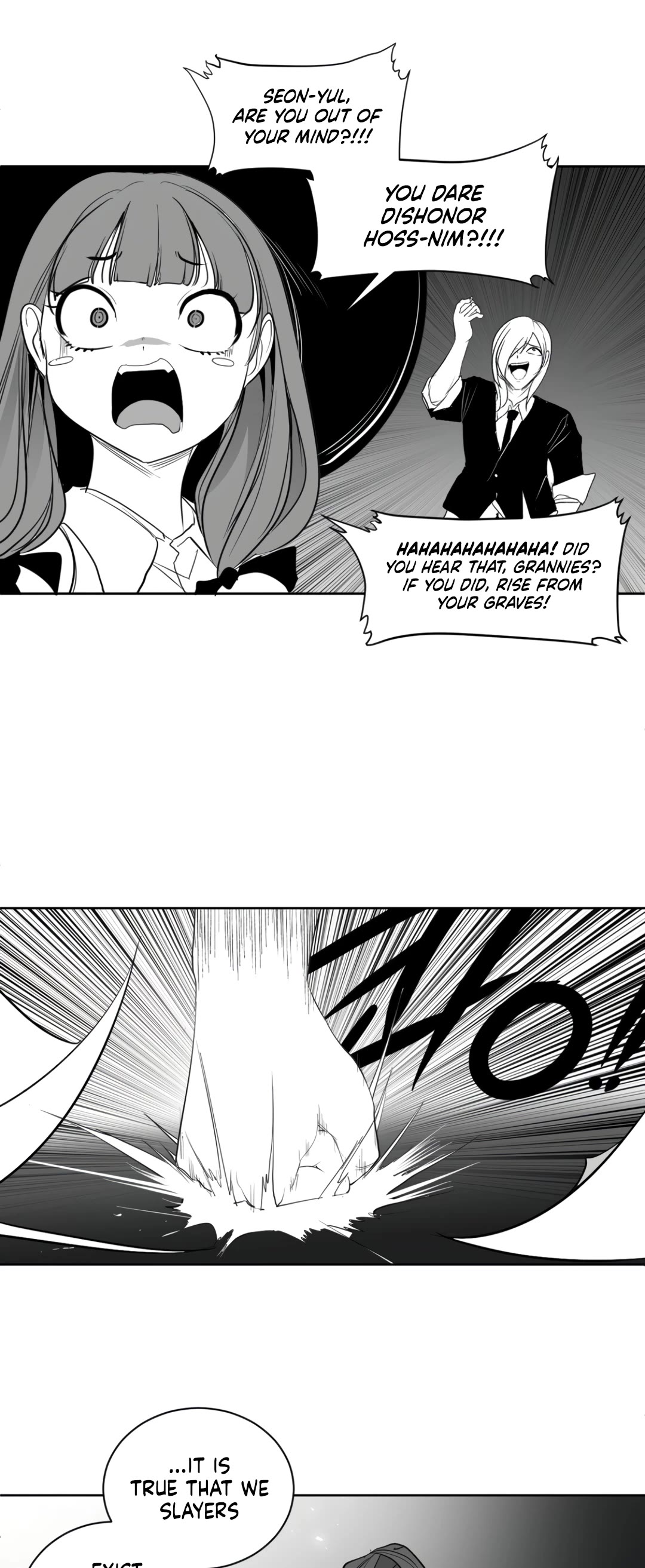 What Happens Inside the Dungeon Chapter 119 page 36 - Chapter 119: Side Story - Chapter 9