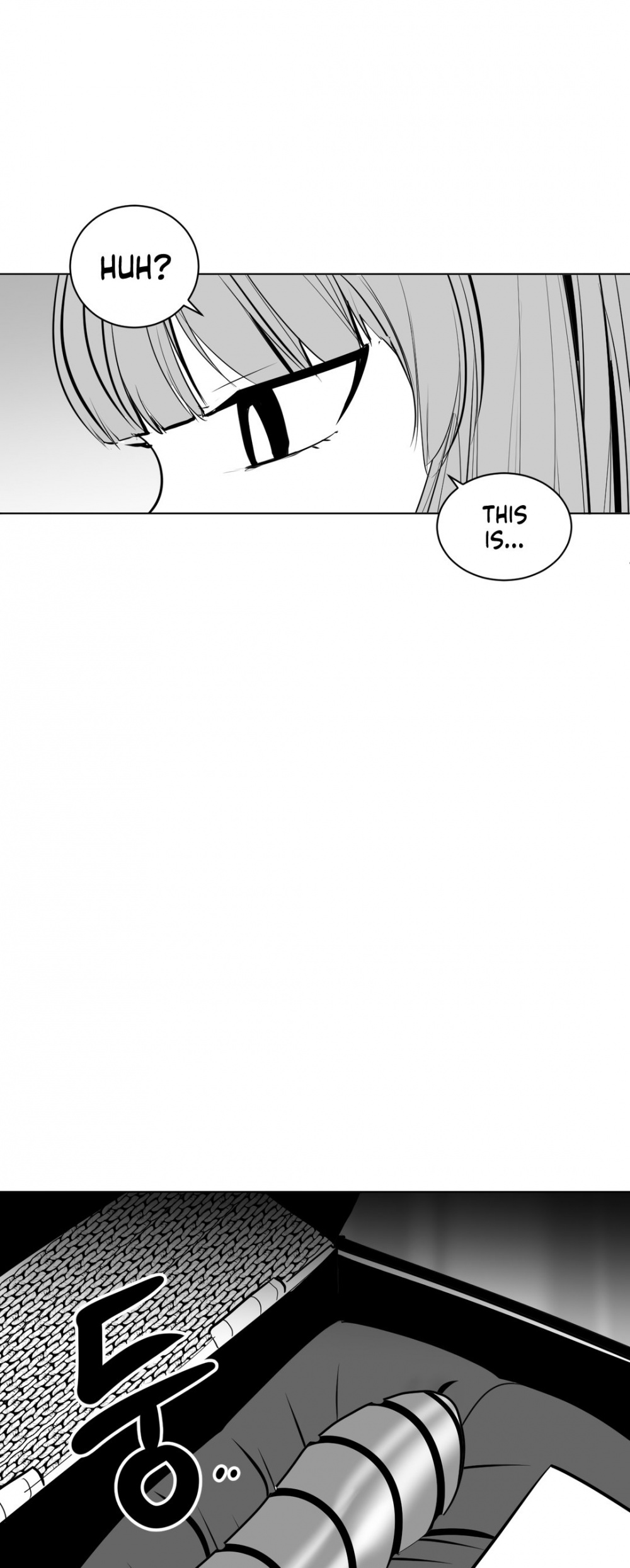 What Happens Inside the Dungeon Chapter 12 page 10 - Chapter 12
