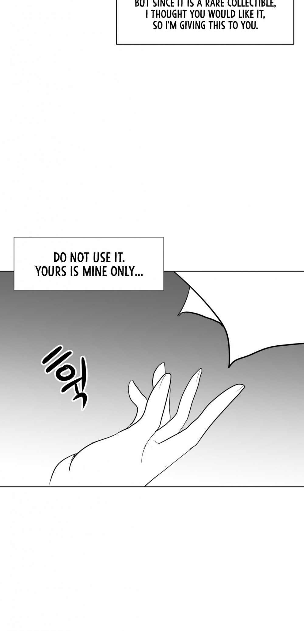 What Happens Inside the Dungeon Chapter 12 page 19 - Chapter 12