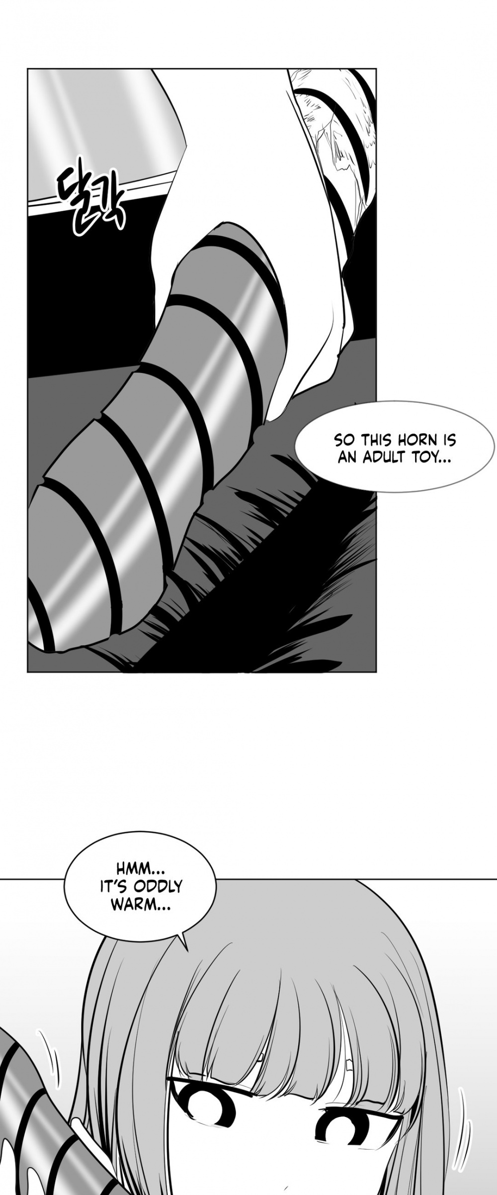What Happens Inside the Dungeon Chapter 12 page 20 - Chapter 12