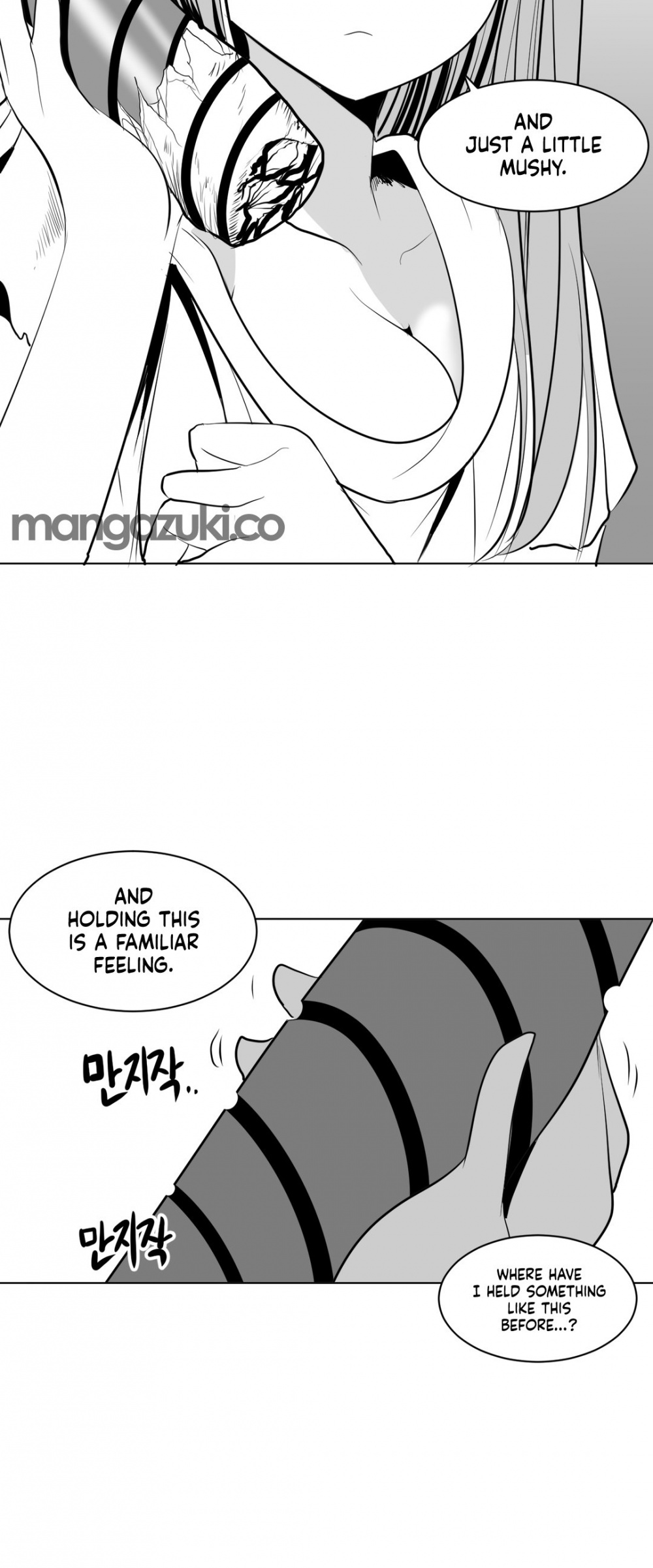 What Happens Inside the Dungeon Chapter 12 page 21 - Chapter 12