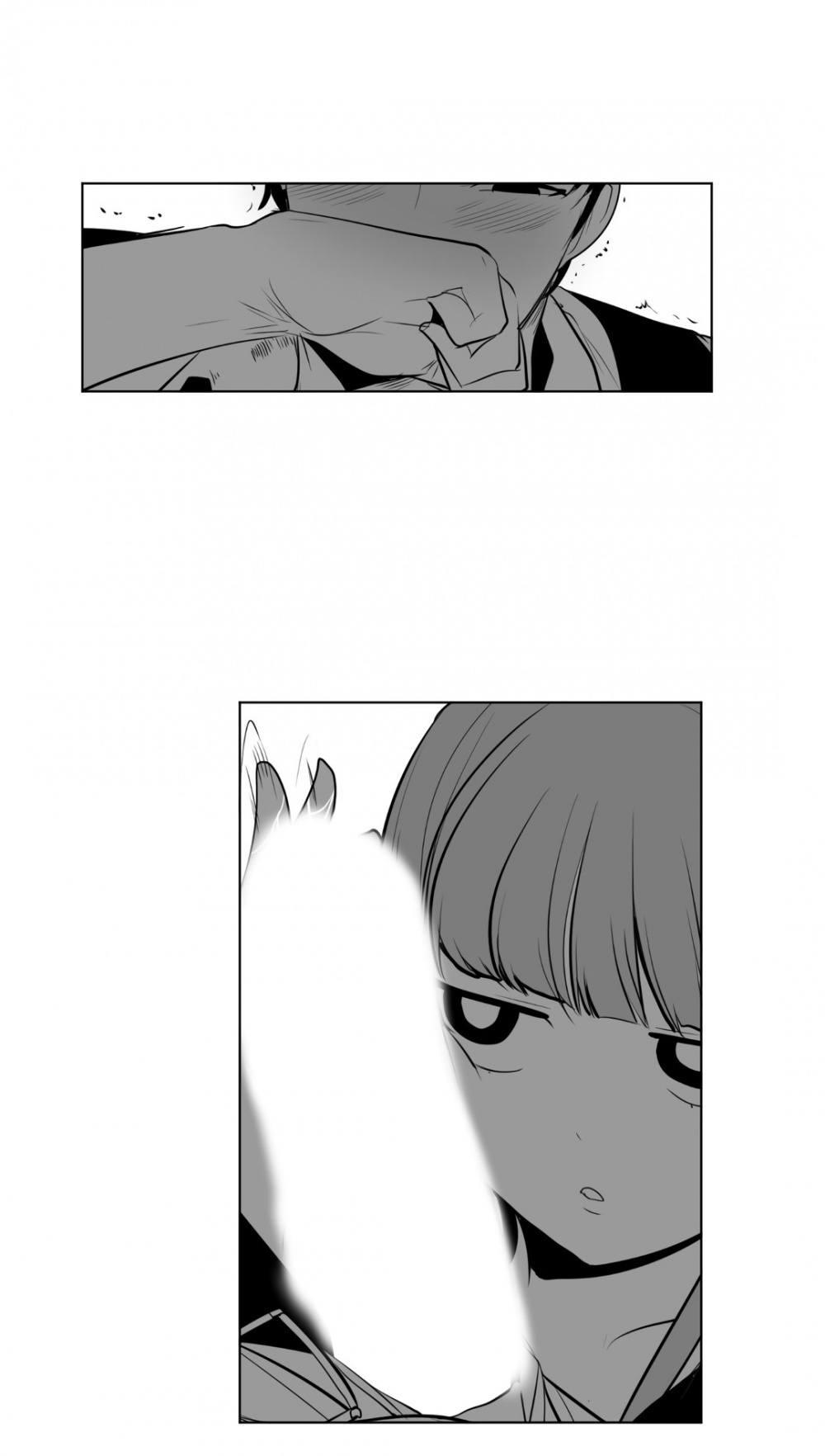 What Happens Inside the Dungeon Chapter 12 page 22 - Chapter 12