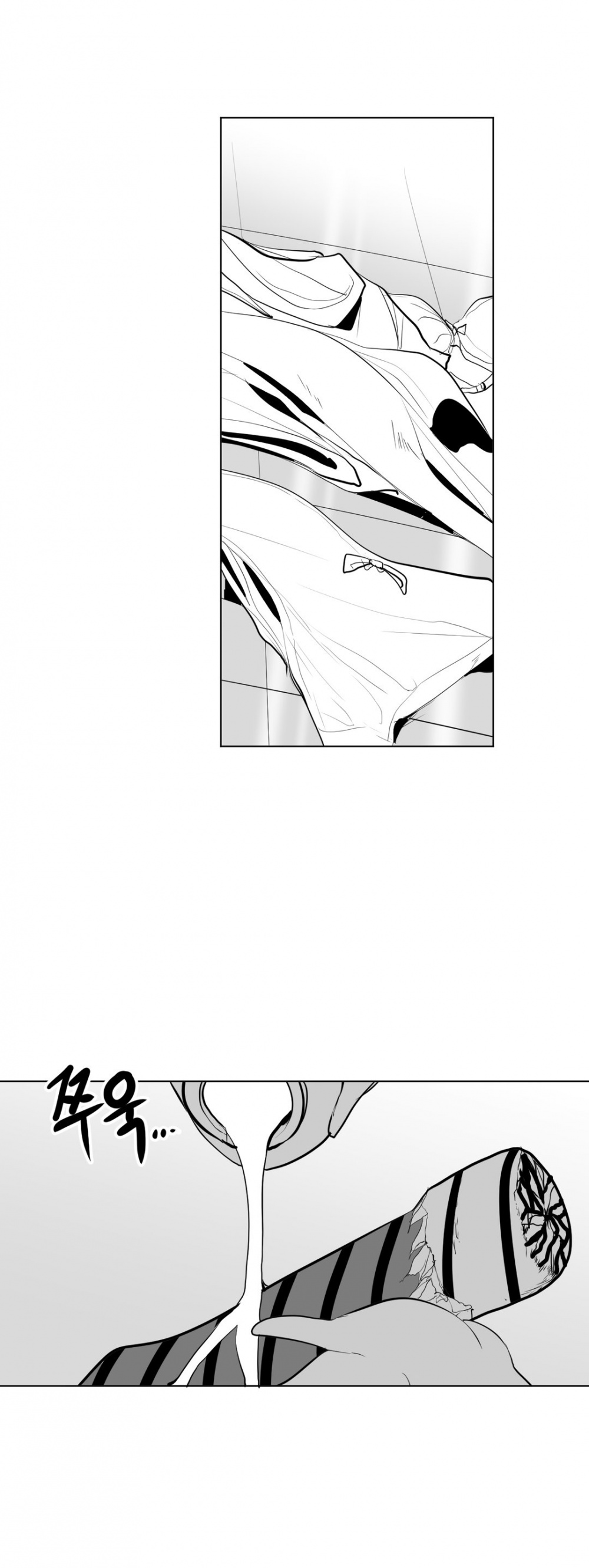 What Happens Inside the Dungeon Chapter 12 page 24 - Chapter 12