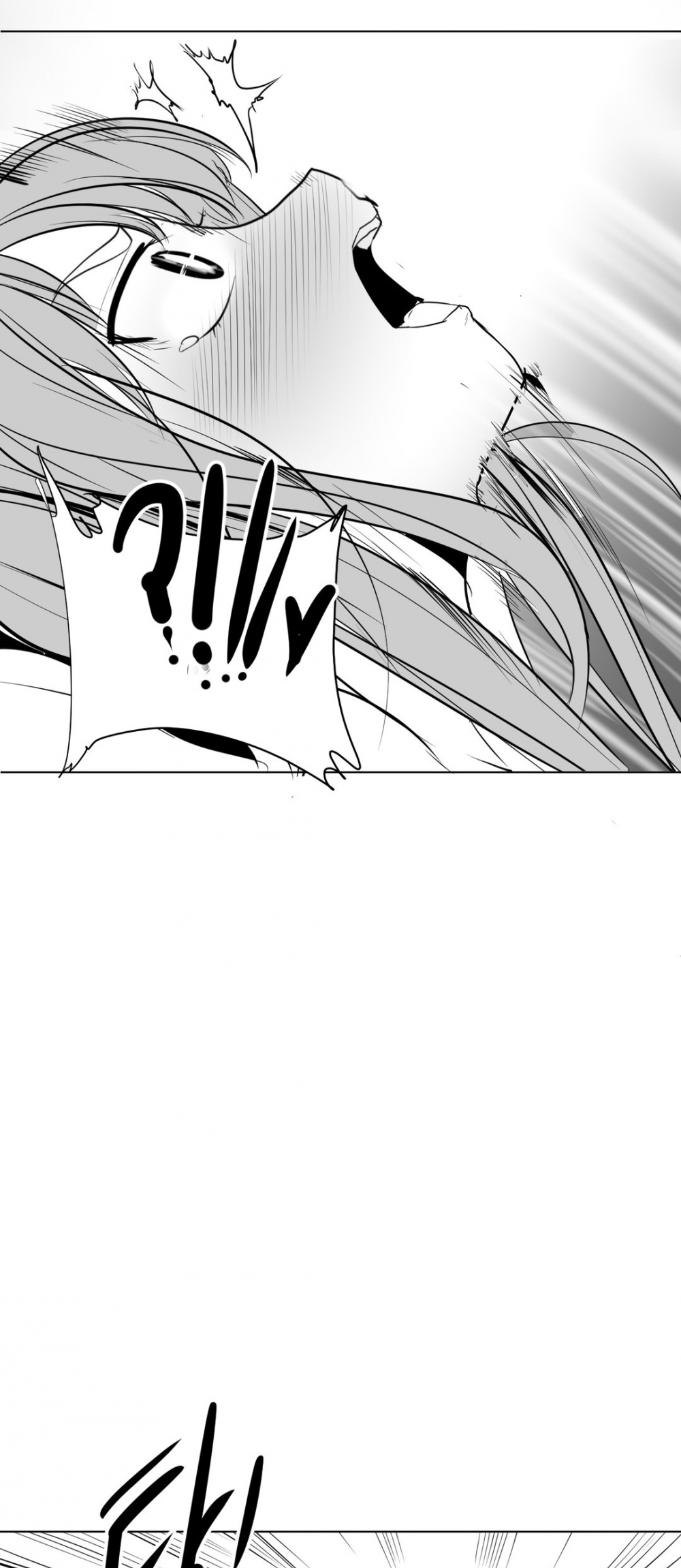 What Happens Inside the Dungeon Chapter 12 page 28 - Chapter 12