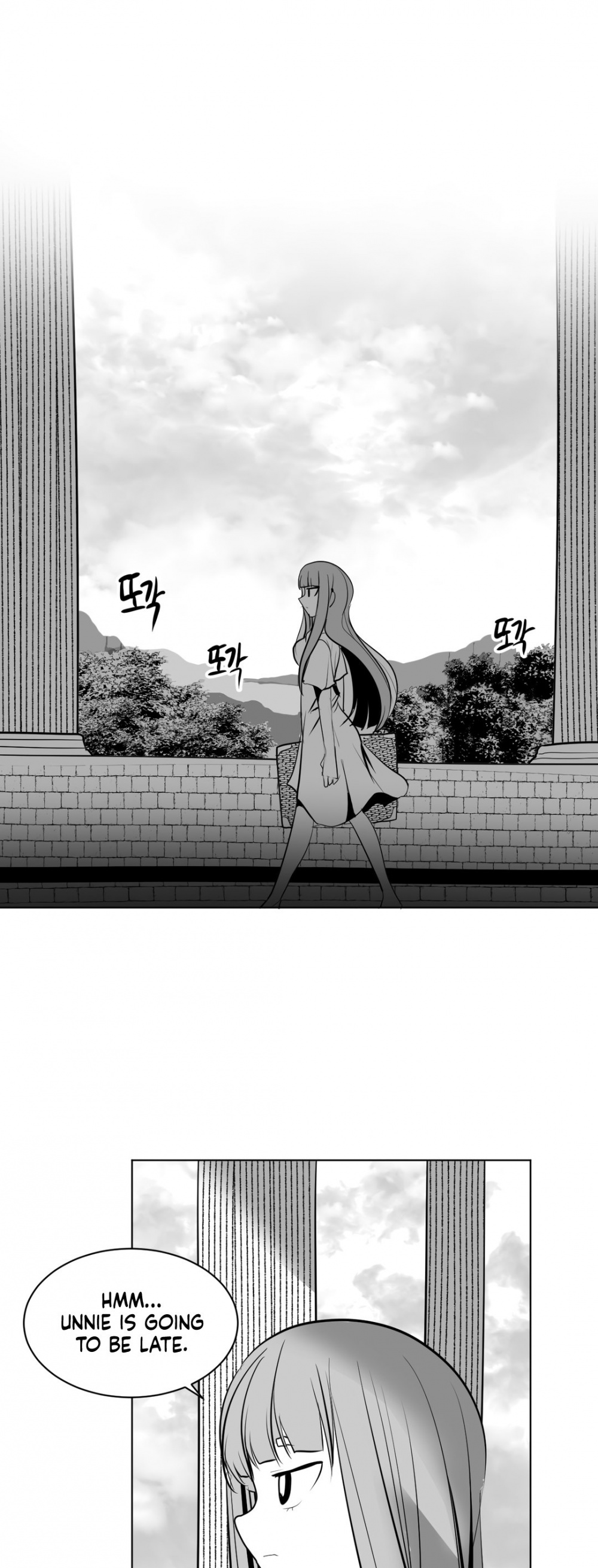 What Happens Inside the Dungeon Chapter 12 page 4 - Chapter 12