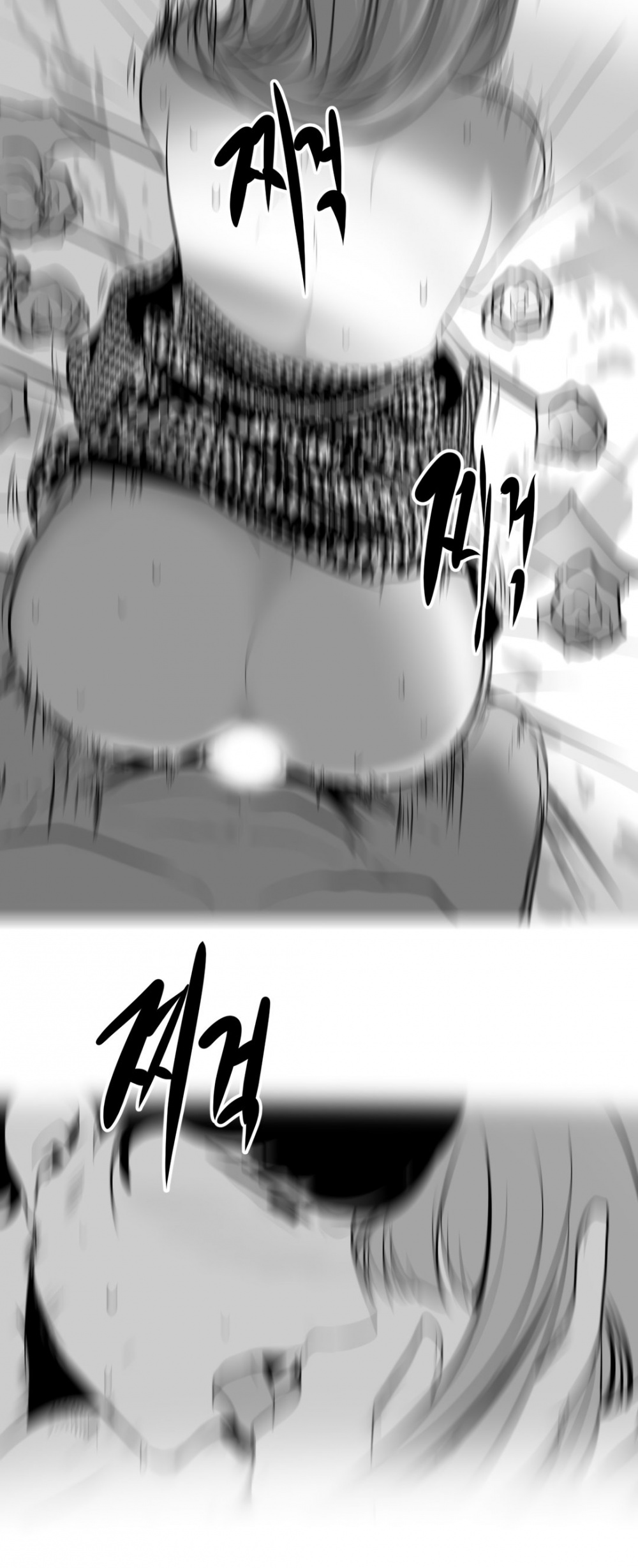 What Happens Inside the Dungeon Chapter 12 page 45 - Chapter 12