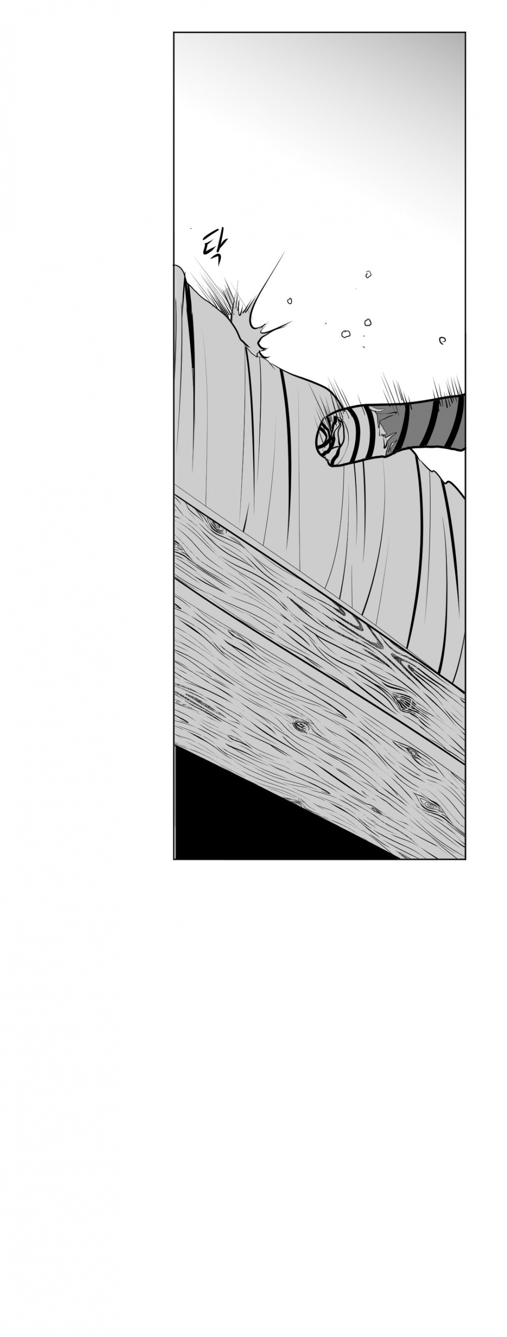 What Happens Inside the Dungeon Chapter 12 page 48 - Chapter 12