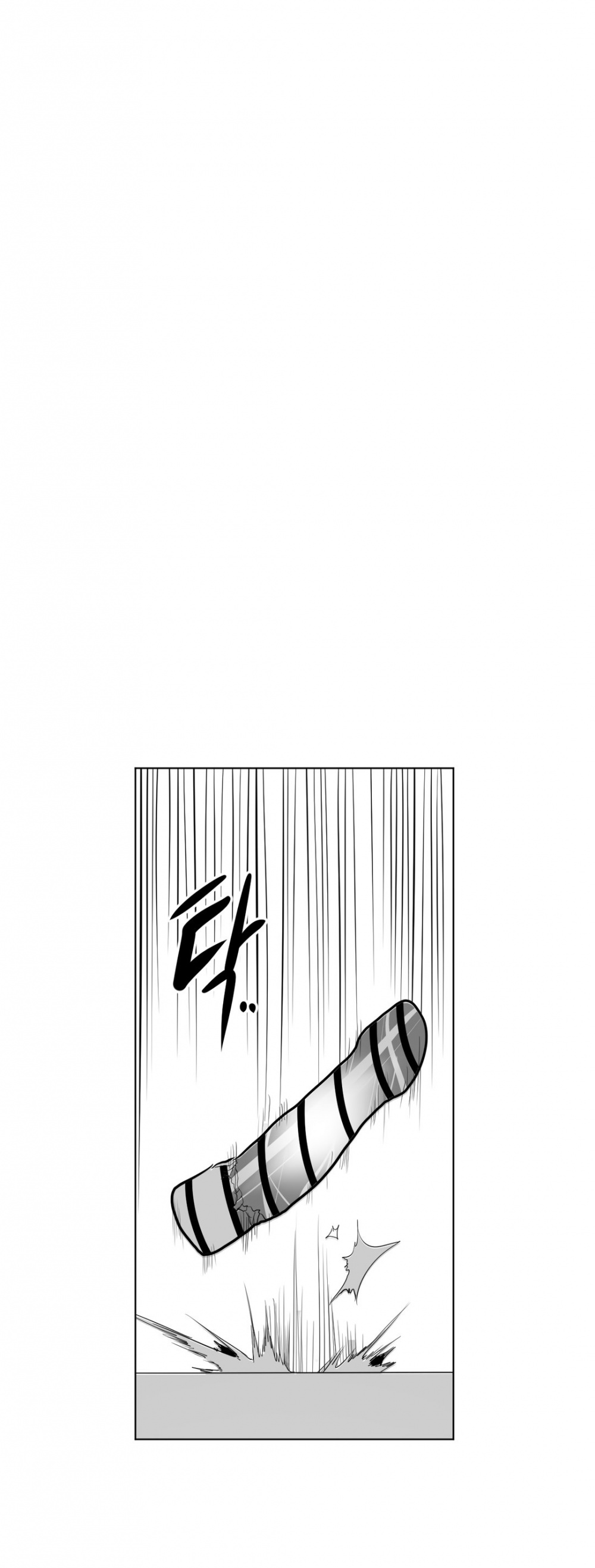 What Happens Inside the Dungeon Chapter 12 page 49 - Chapter 12