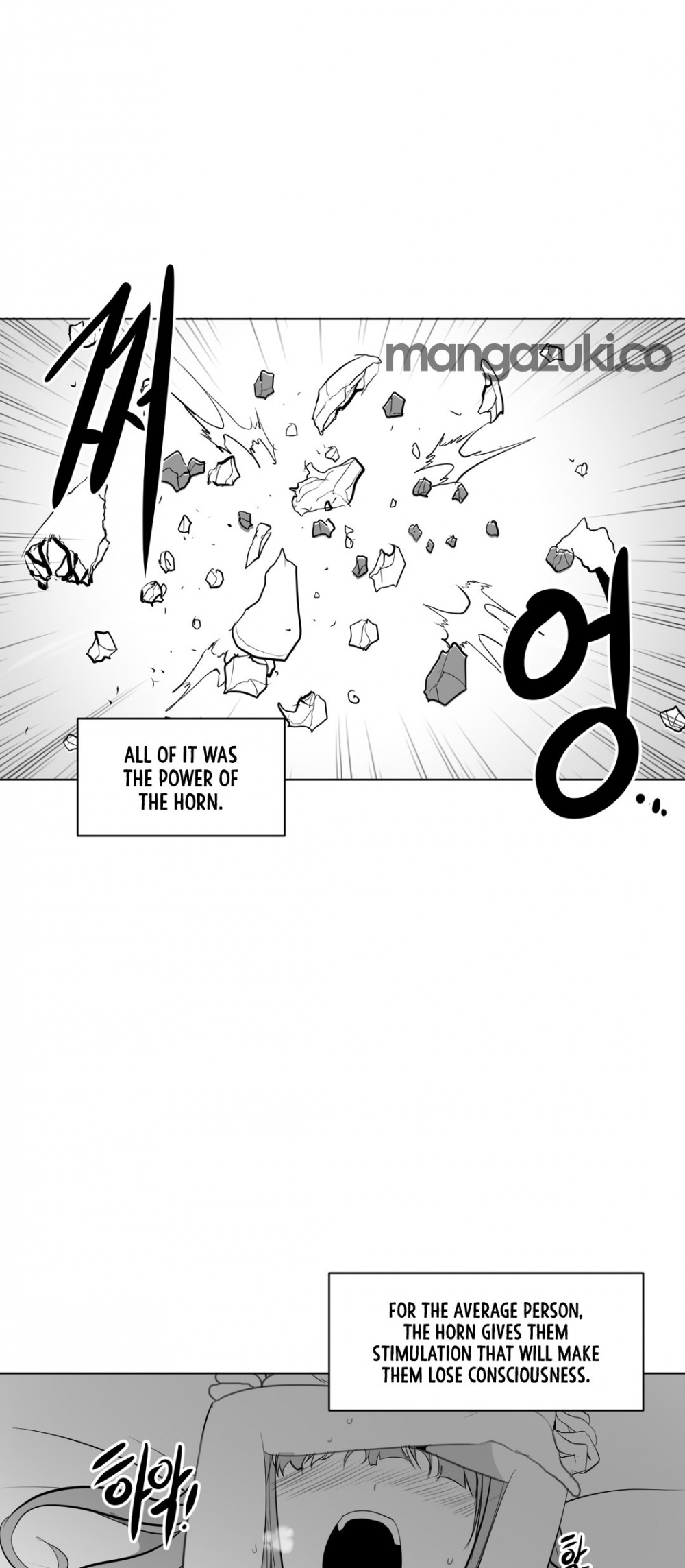 What Happens Inside the Dungeon Chapter 12 page 50 - Chapter 12