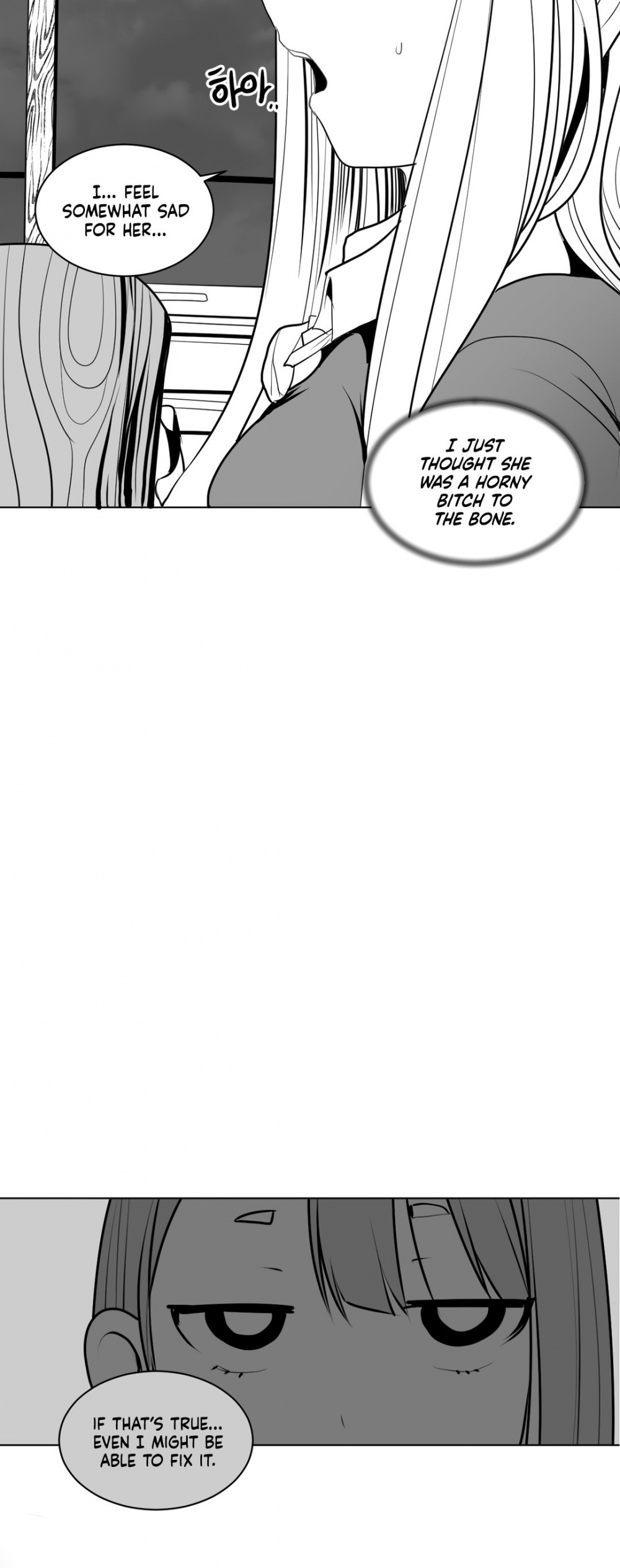 What Happens Inside the Dungeon Chapter 12 page 61 - Chapter 12