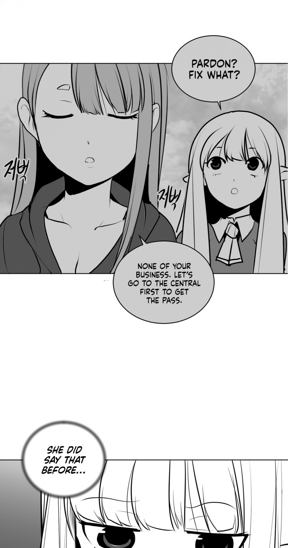What Happens Inside the Dungeon Chapter 12 page 62 - Chapter 12