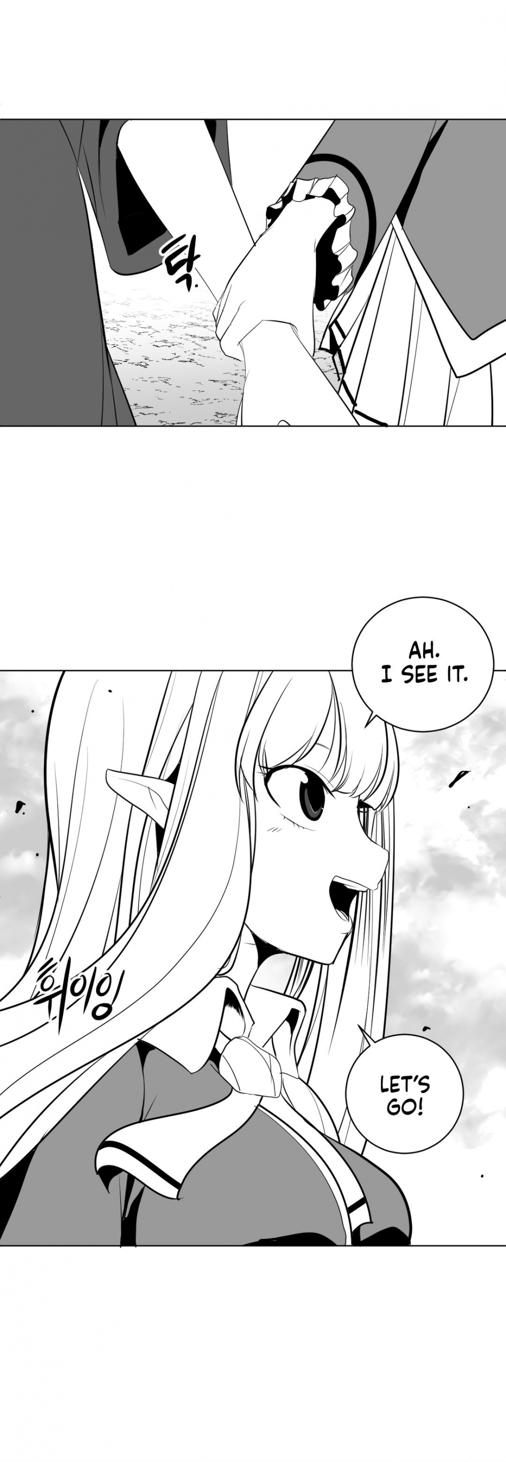 What Happens Inside the Dungeon Chapter 12 page 68 - Chapter 12