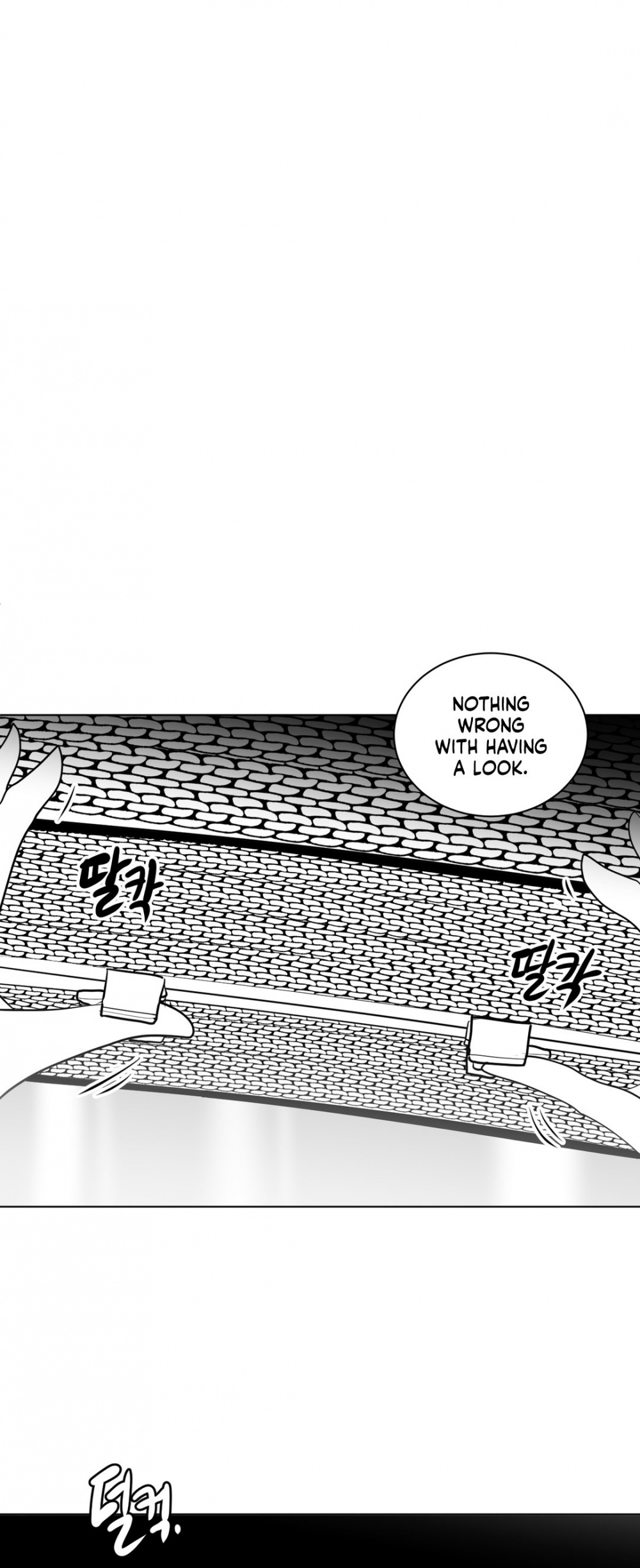 What Happens Inside the Dungeon Chapter 12 page 8 - Chapter 12