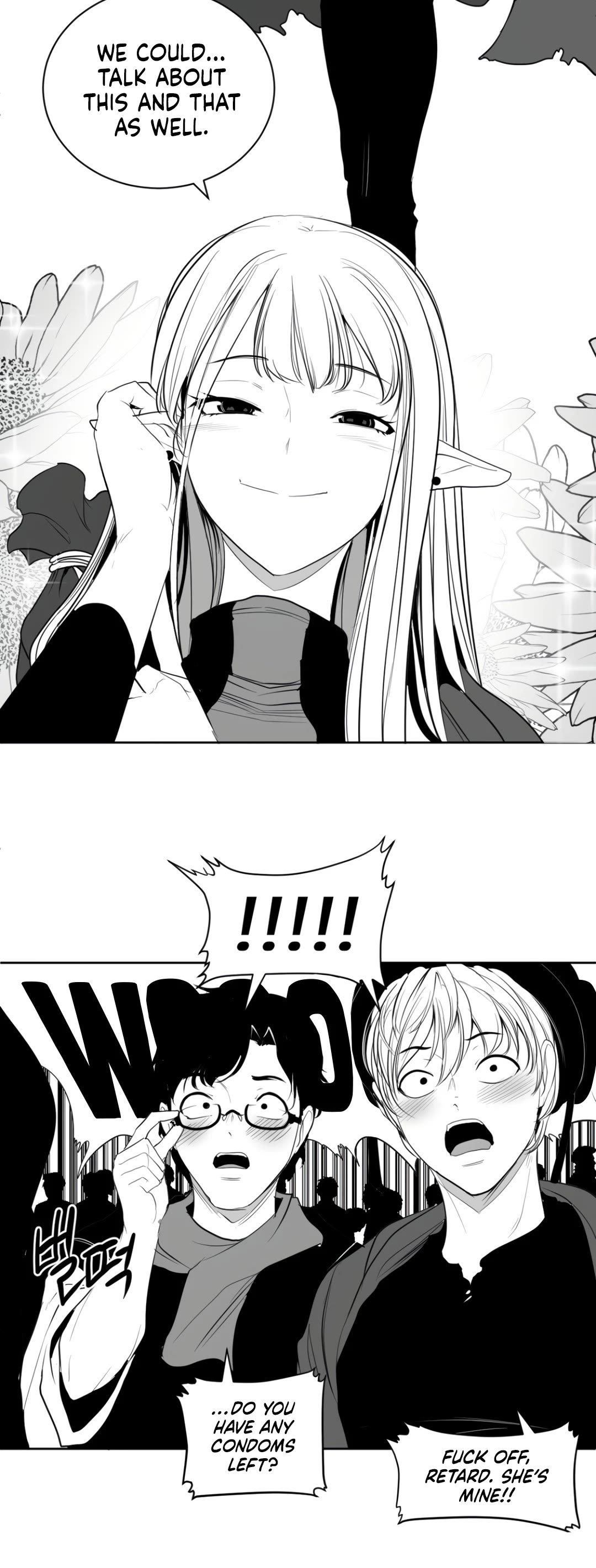 What Happens Inside the Dungeon Chapter 120 page 11 - Chapter 120: Side Story - Chapter 10